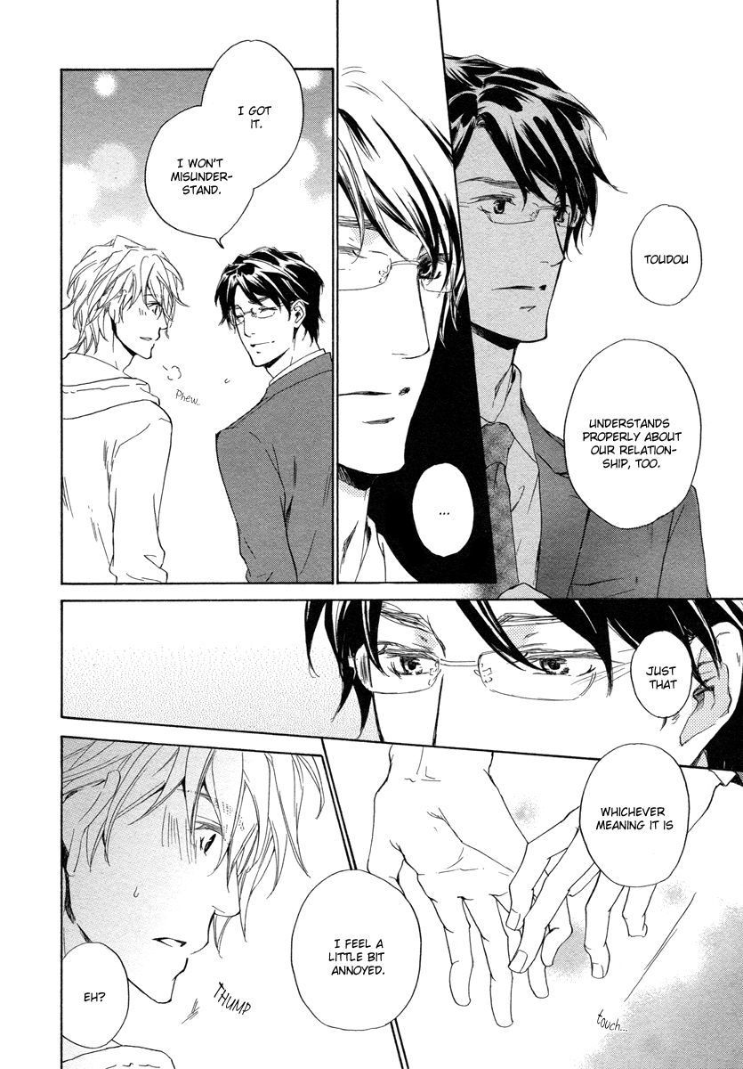 Toshishita no Kare no Kare Vol. 1 Ch. 6 第7页