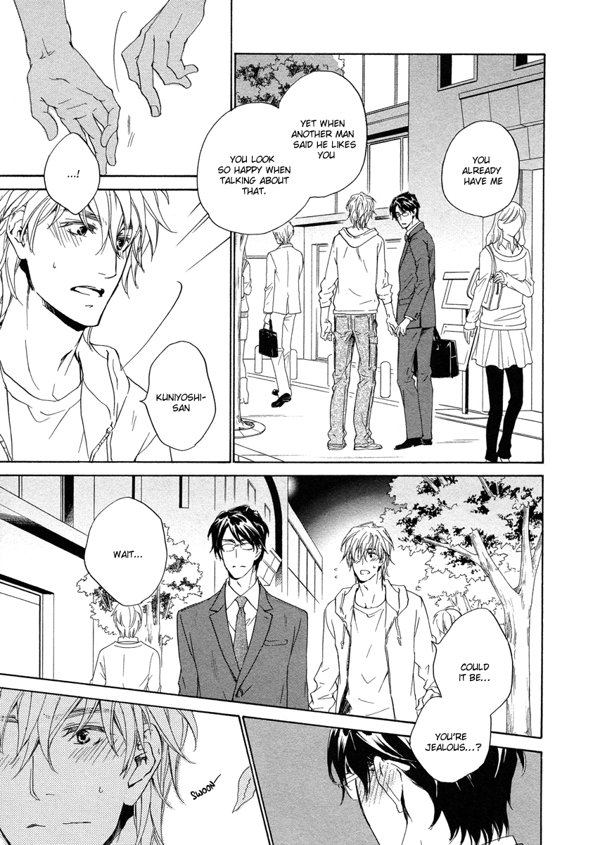 Toshishita no Kare no Kare Vol. 1 Ch. 6 第8页