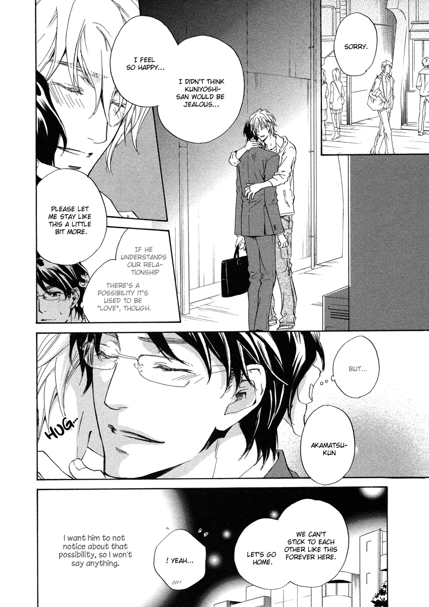 Toshishita no Kare no Kare Vol. 1 Ch. 6 第9页