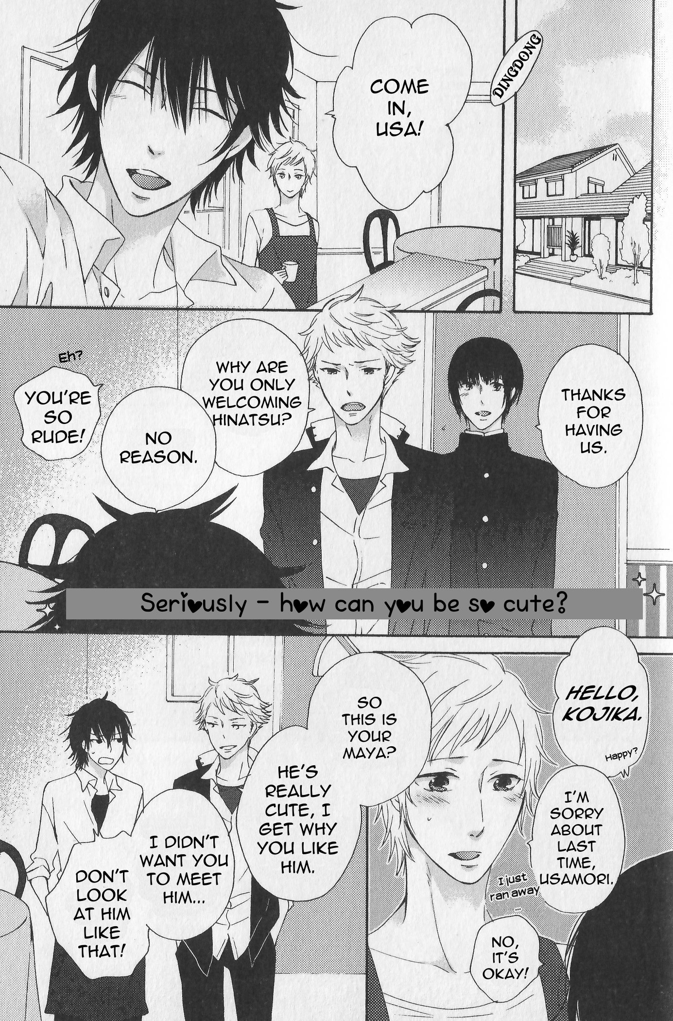 Nande Sonna ni Kawaii no Vol. 1 Ch. 6 第2页