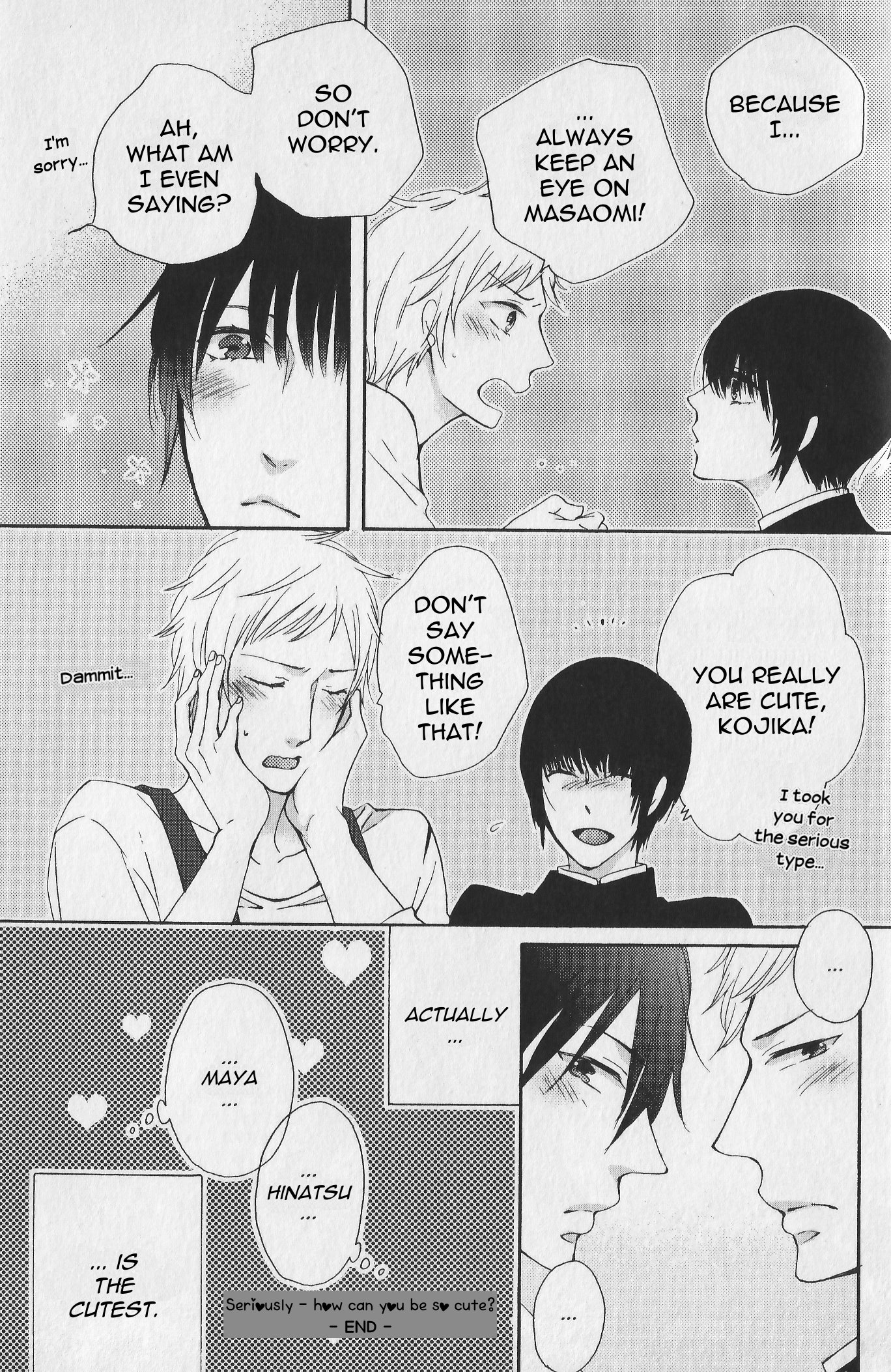 Nande Sonna ni Kawaii no Vol. 1 Ch. 6 第4页