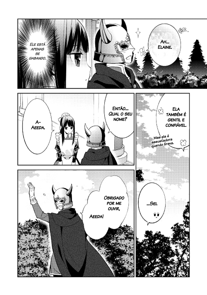 Sokuhi Shigan!: Road to Bath Ch. 2 第17页