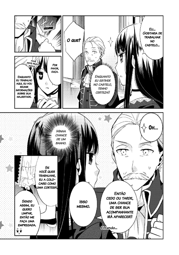 Sokuhi Shigan!: Road to Bath Ch. 2 第4页