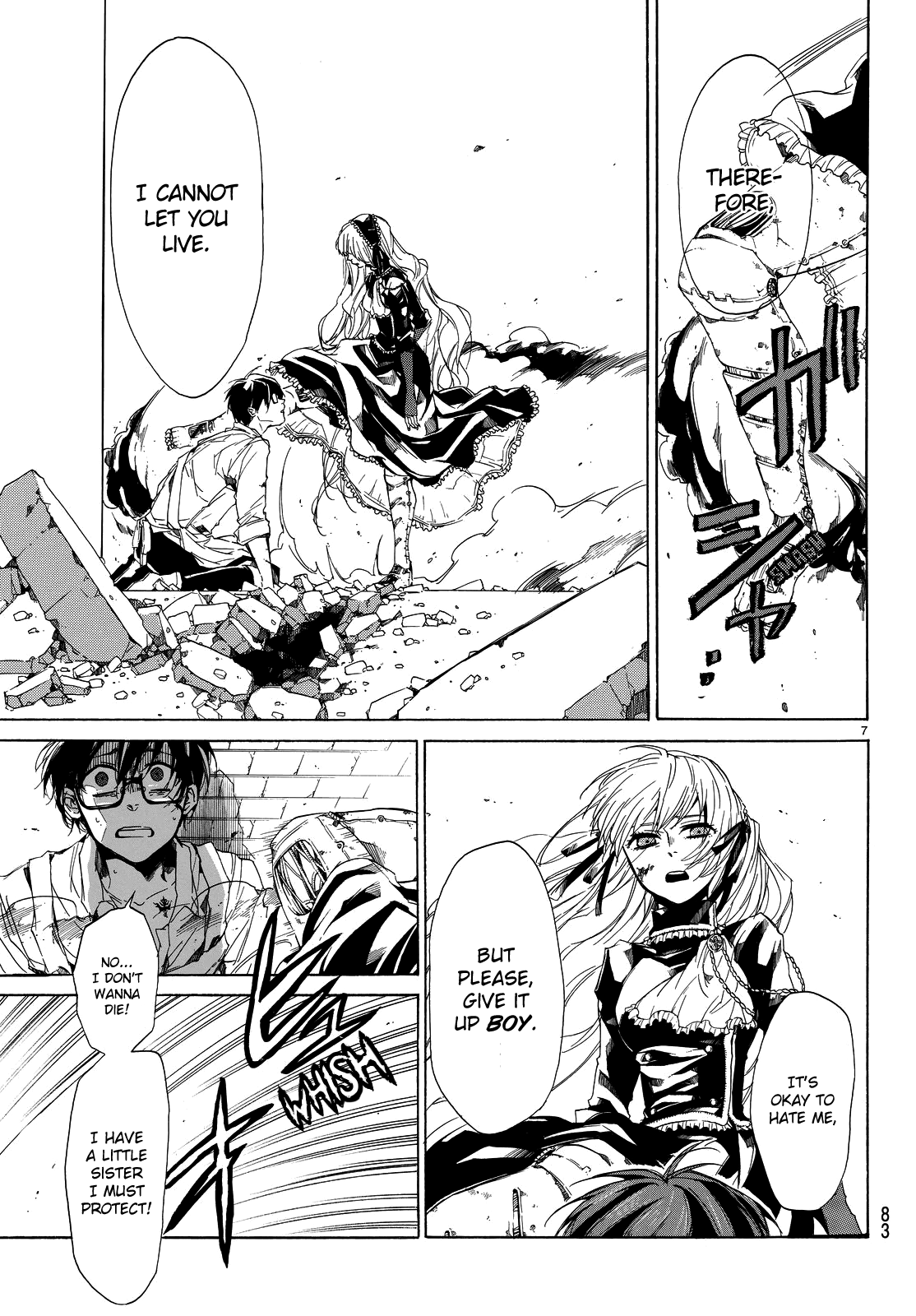 The SIX ~ Sekiwan no Dakkansha~ Act Two 第11页