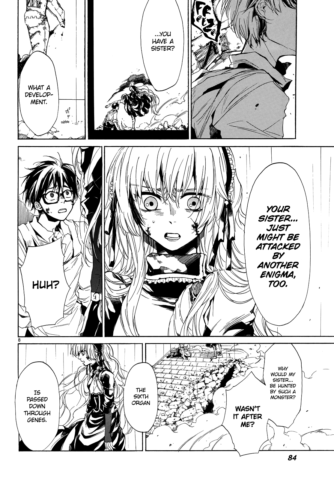 The SIX ~ Sekiwan no Dakkansha~ Act Two 第12页