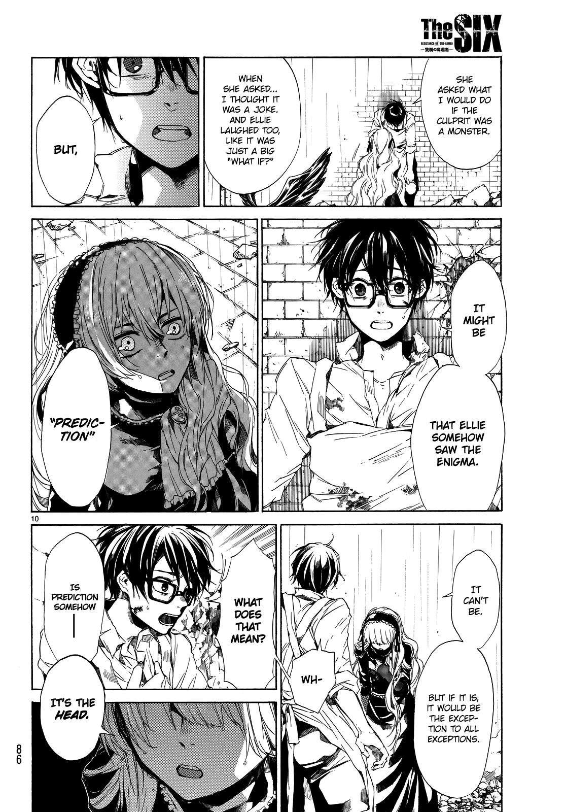 The SIX ~ Sekiwan no Dakkansha~ Act Two 第14页