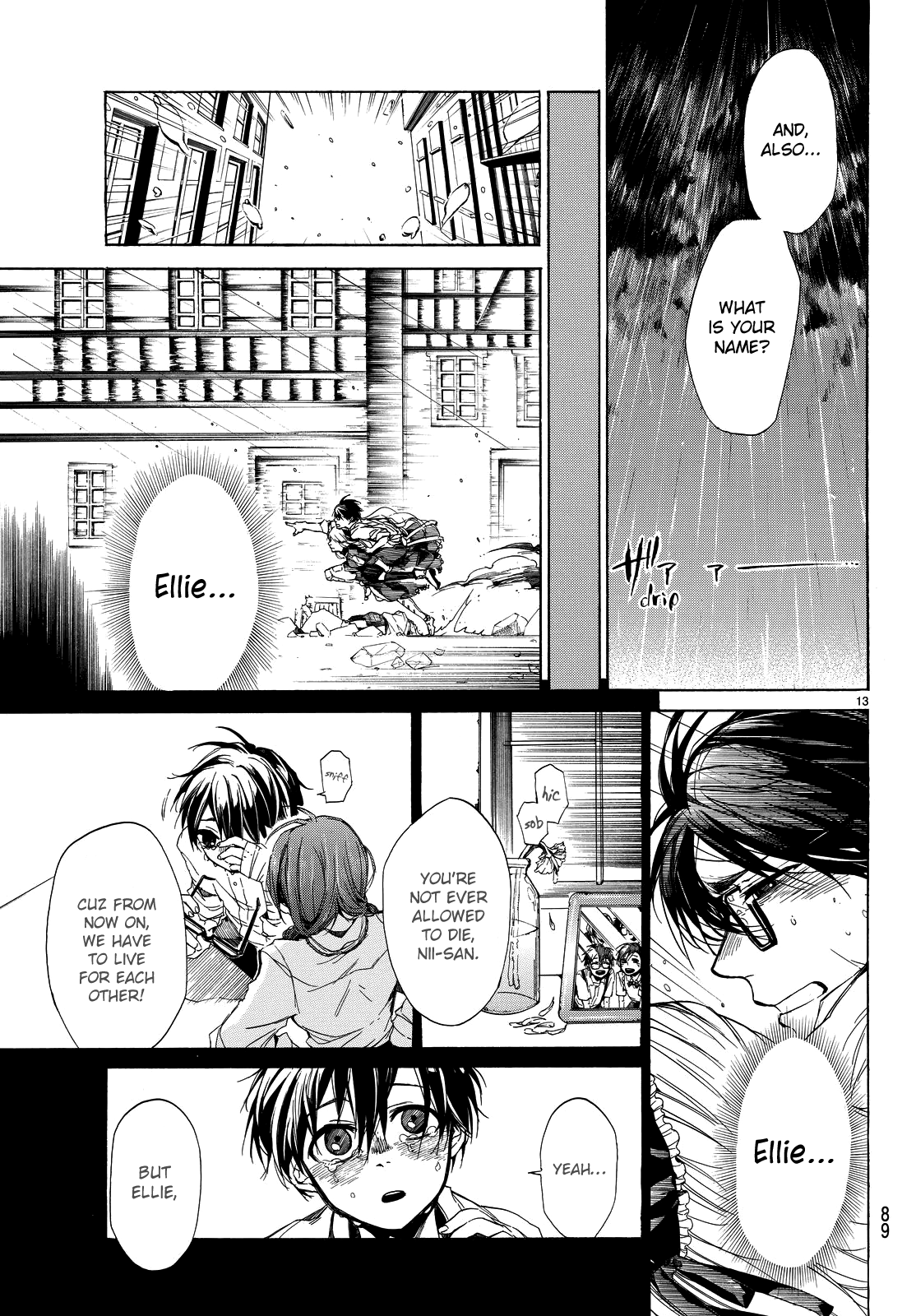 The SIX ~ Sekiwan no Dakkansha~ Act Two 第17页