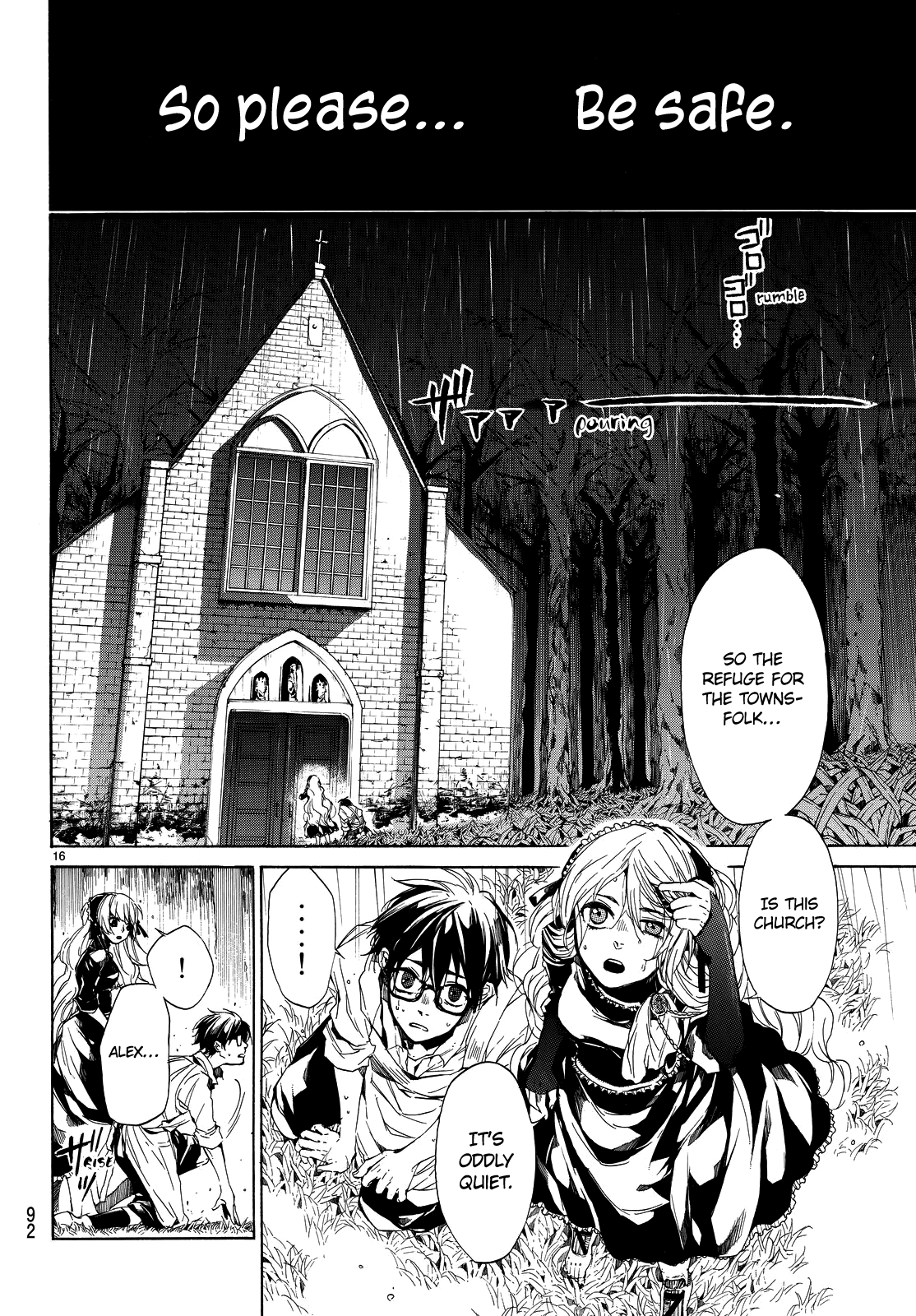 The SIX ~ Sekiwan no Dakkansha~ Act Two 第20页