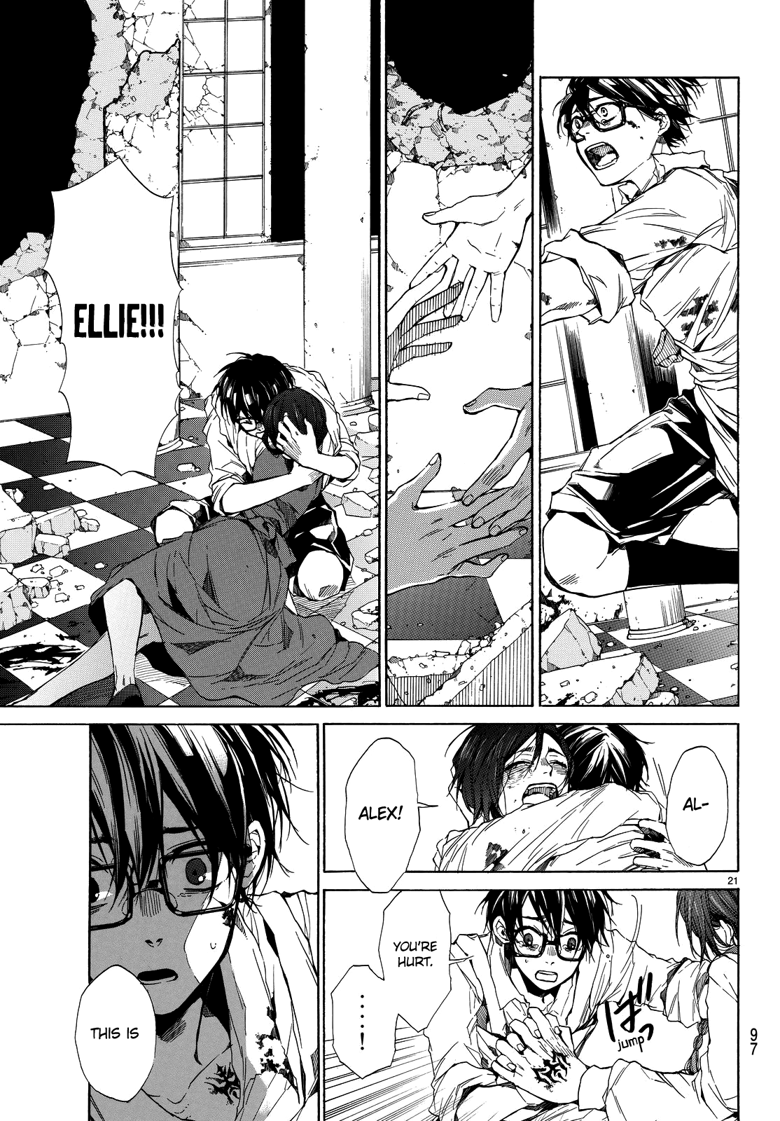 The SIX ~ Sekiwan no Dakkansha~ Act Two 第24页