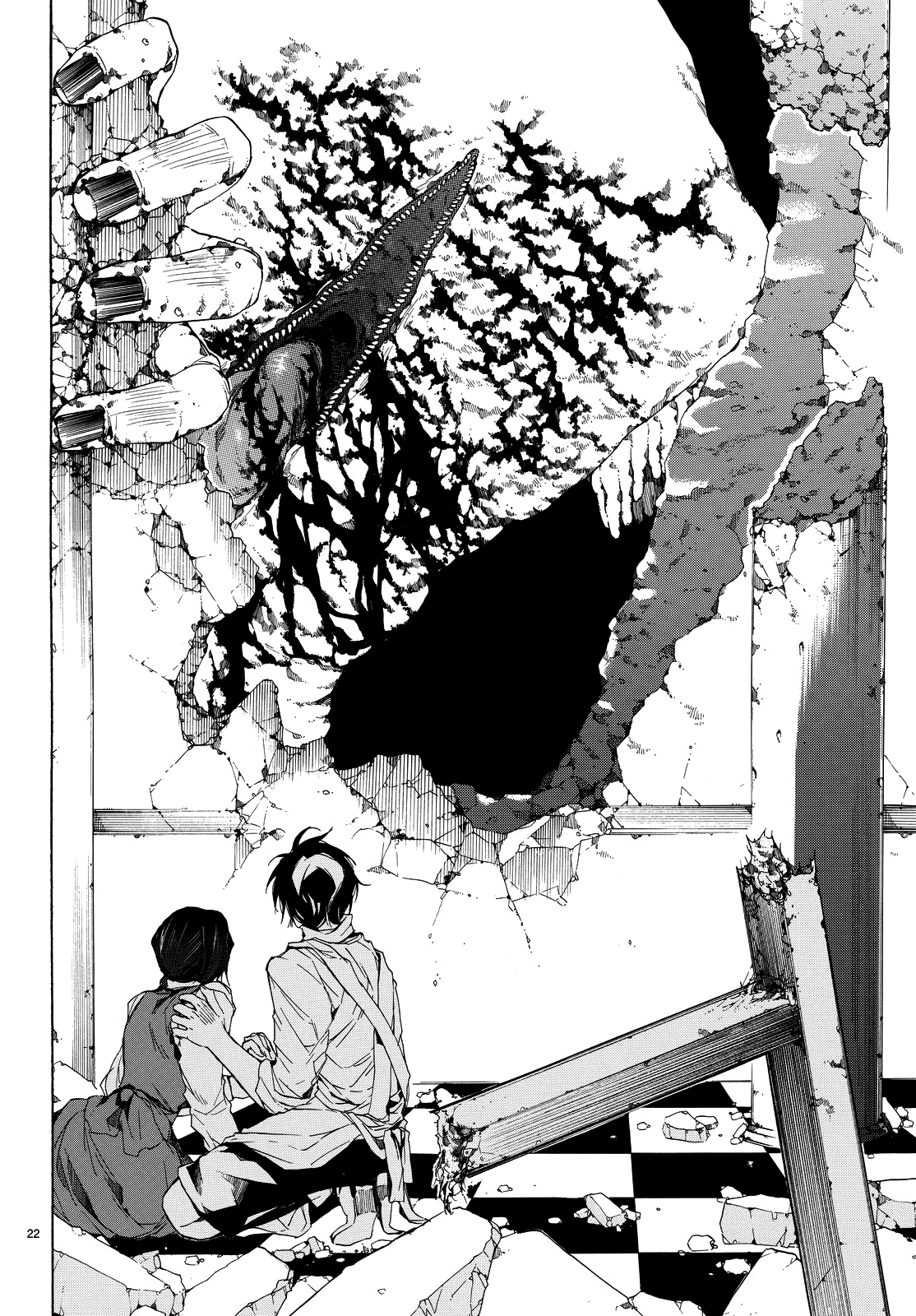 The SIX ~ Sekiwan no Dakkansha~ Act Two 第25页