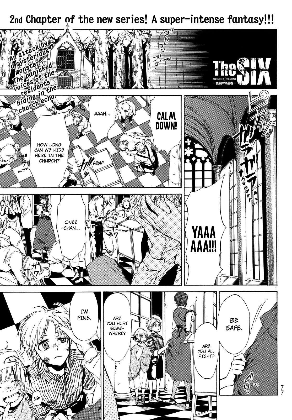The SIX ~ Sekiwan no Dakkansha~ Act Two 第5页
