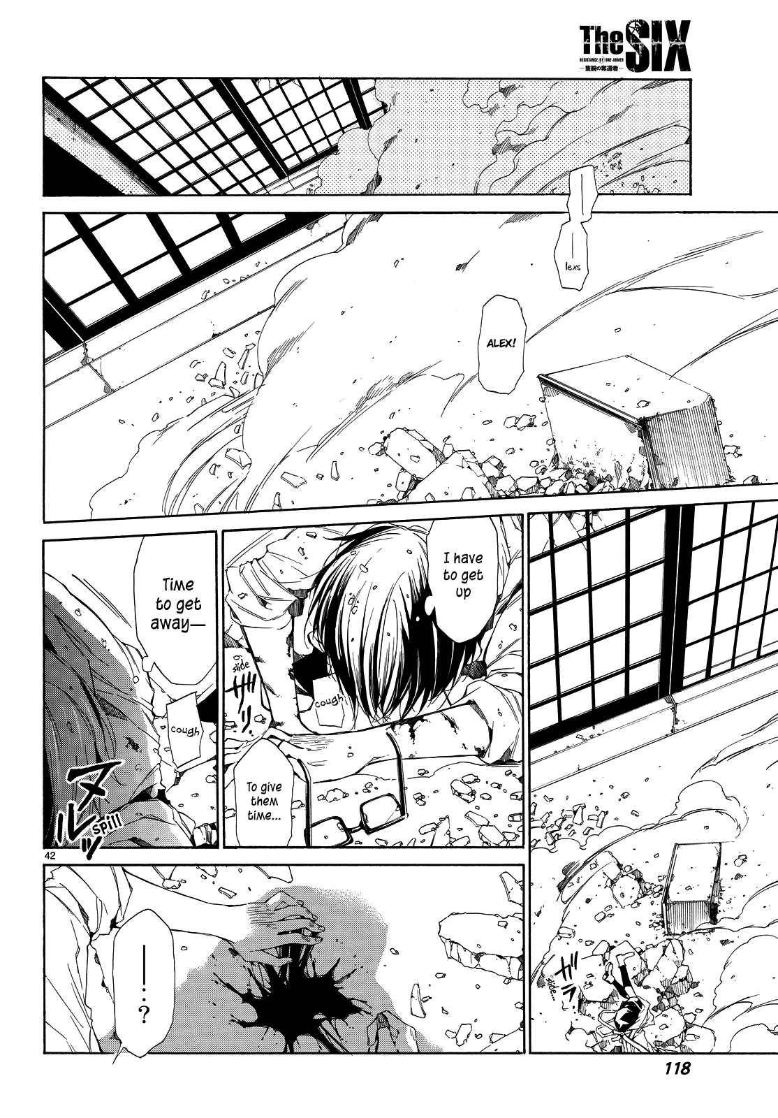 The SIX ~ Sekiwan no Dakkansha~ Act Two 第45页