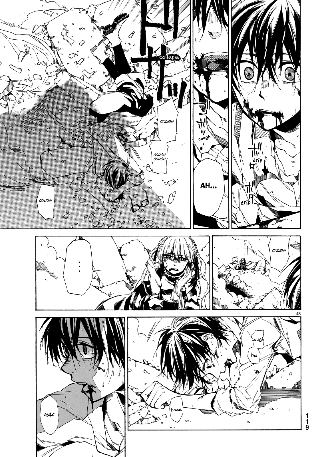 The SIX ~ Sekiwan no Dakkansha~ Act Two 第46页