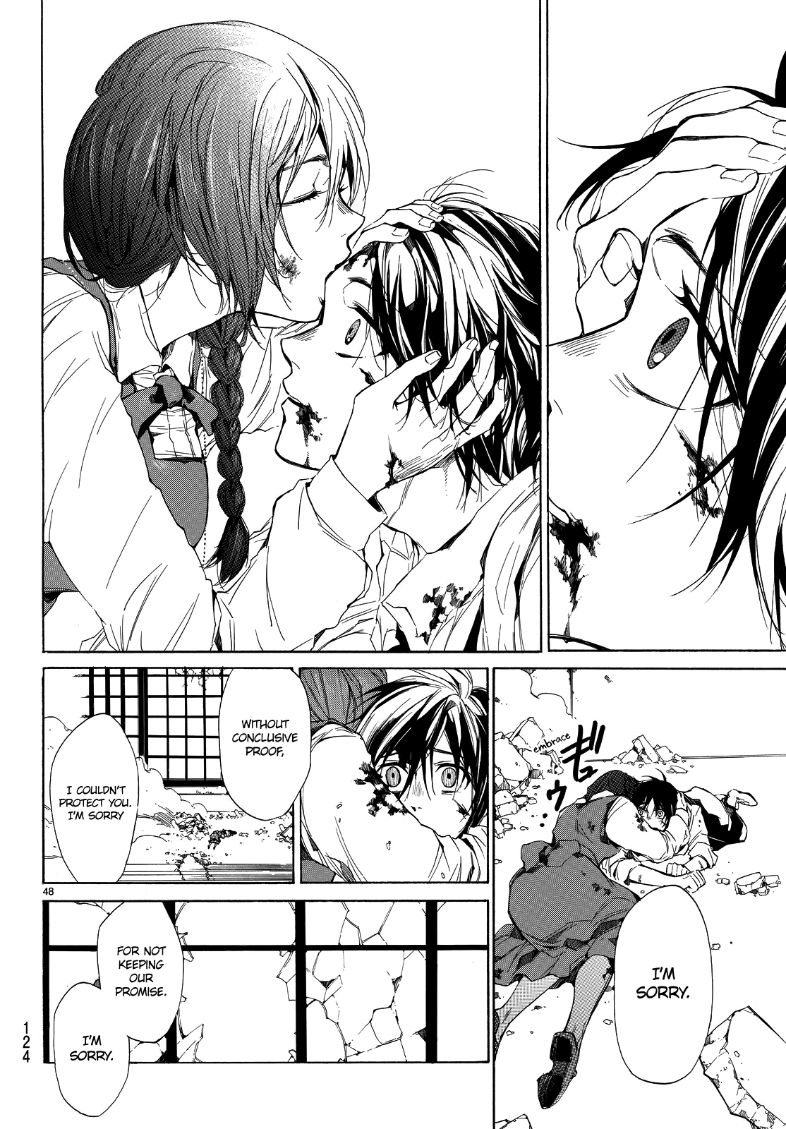 The SIX ~ Sekiwan no Dakkansha~ Act Two 第51页