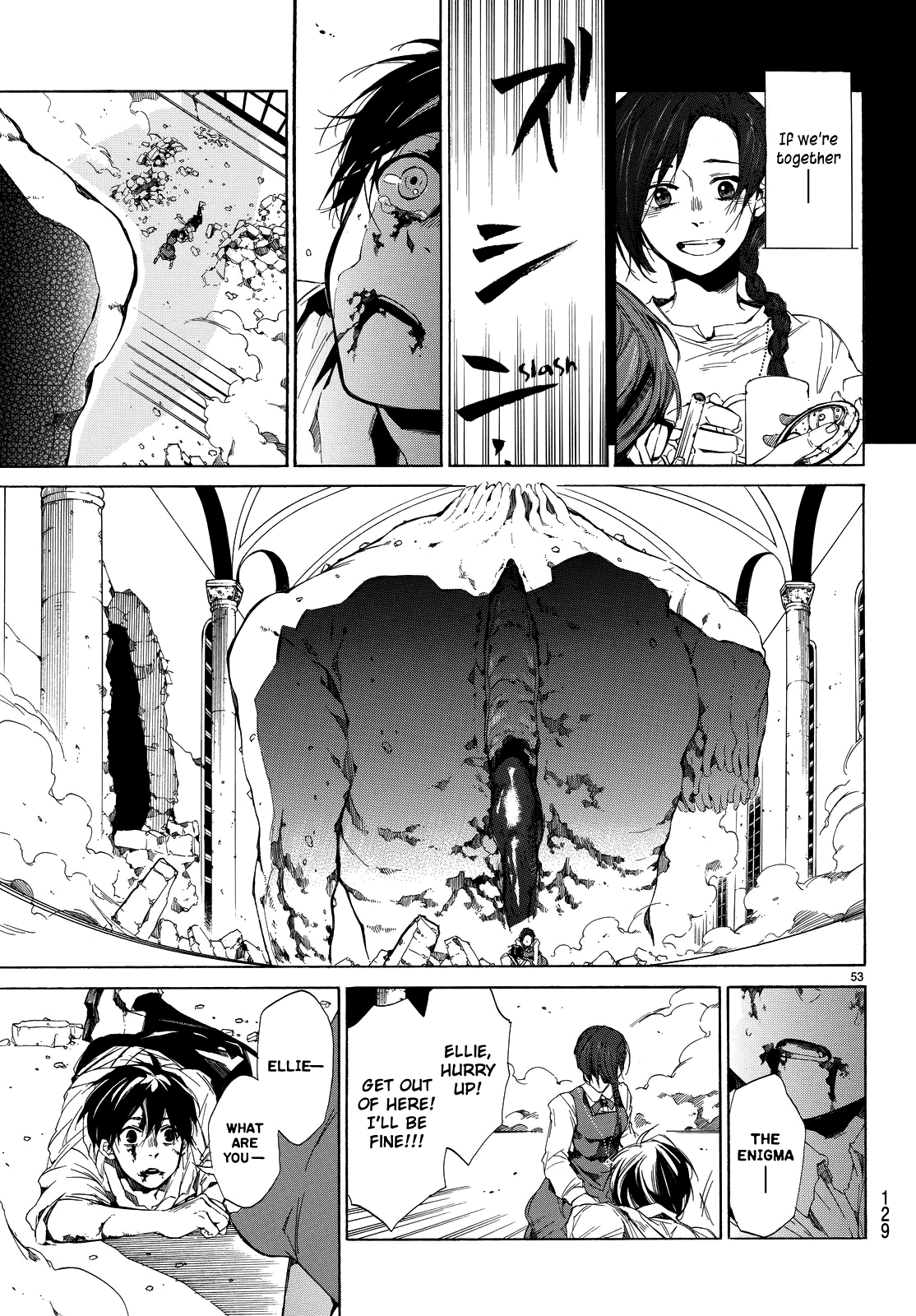 The SIX ~ Sekiwan no Dakkansha~ Act Two 第56页