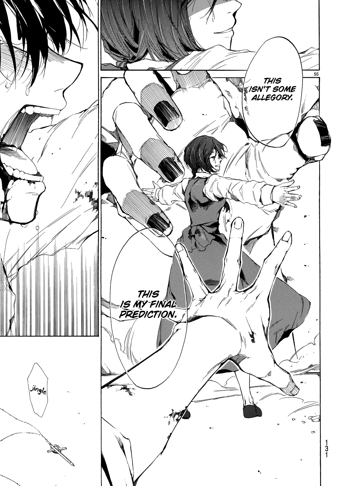 The SIX ~ Sekiwan no Dakkansha~ Act Two 第58页