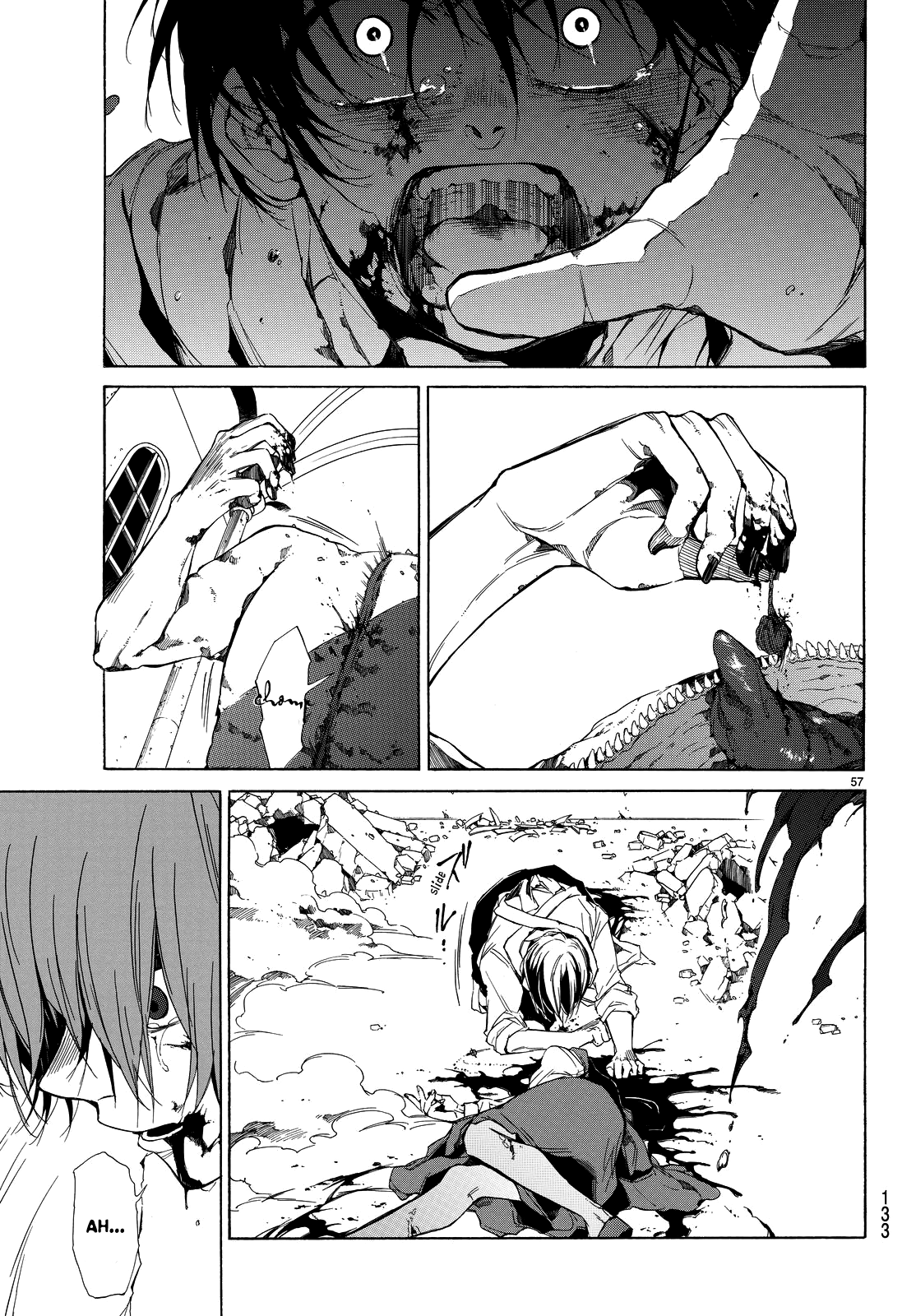 The SIX ~ Sekiwan no Dakkansha~ Act Two 第60页