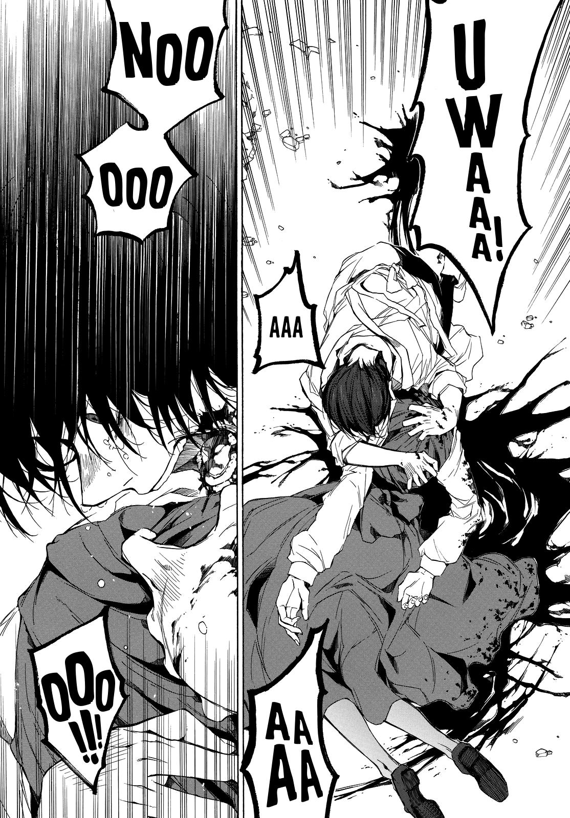 The SIX ~ Sekiwan no Dakkansha~ Act Two 第61页