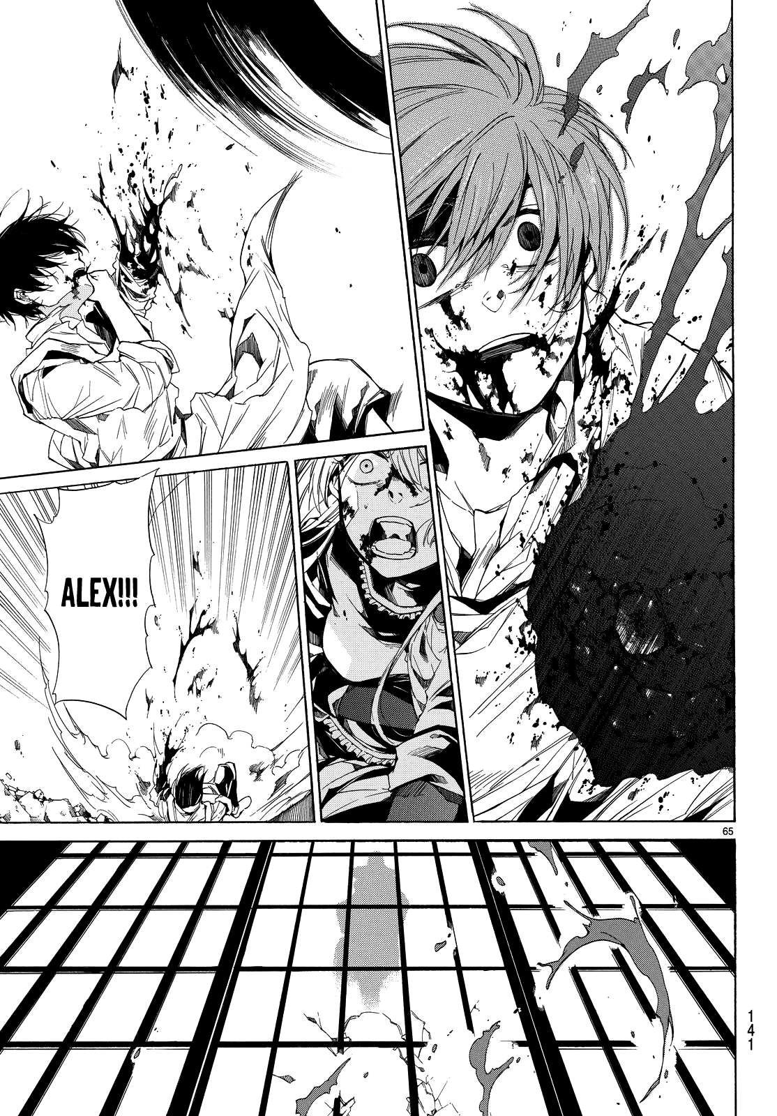 The SIX ~ Sekiwan no Dakkansha~ Act Two 第68页