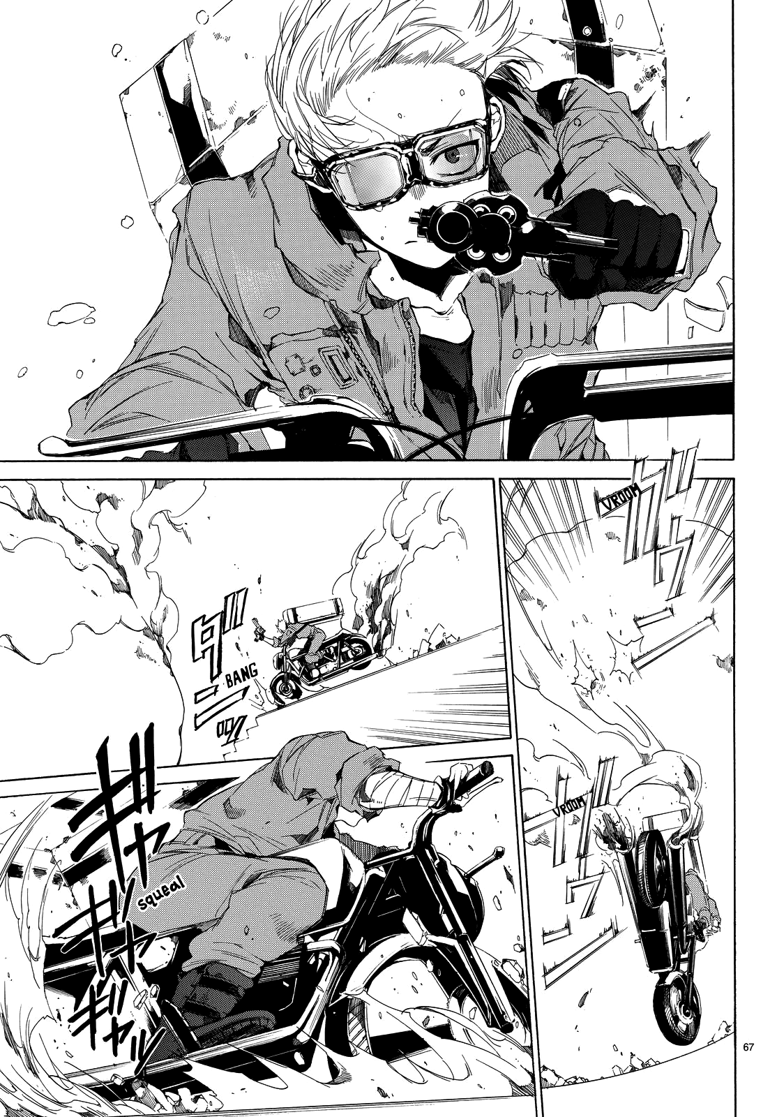 The SIX ~ Sekiwan no Dakkansha~ Act Two 第70页