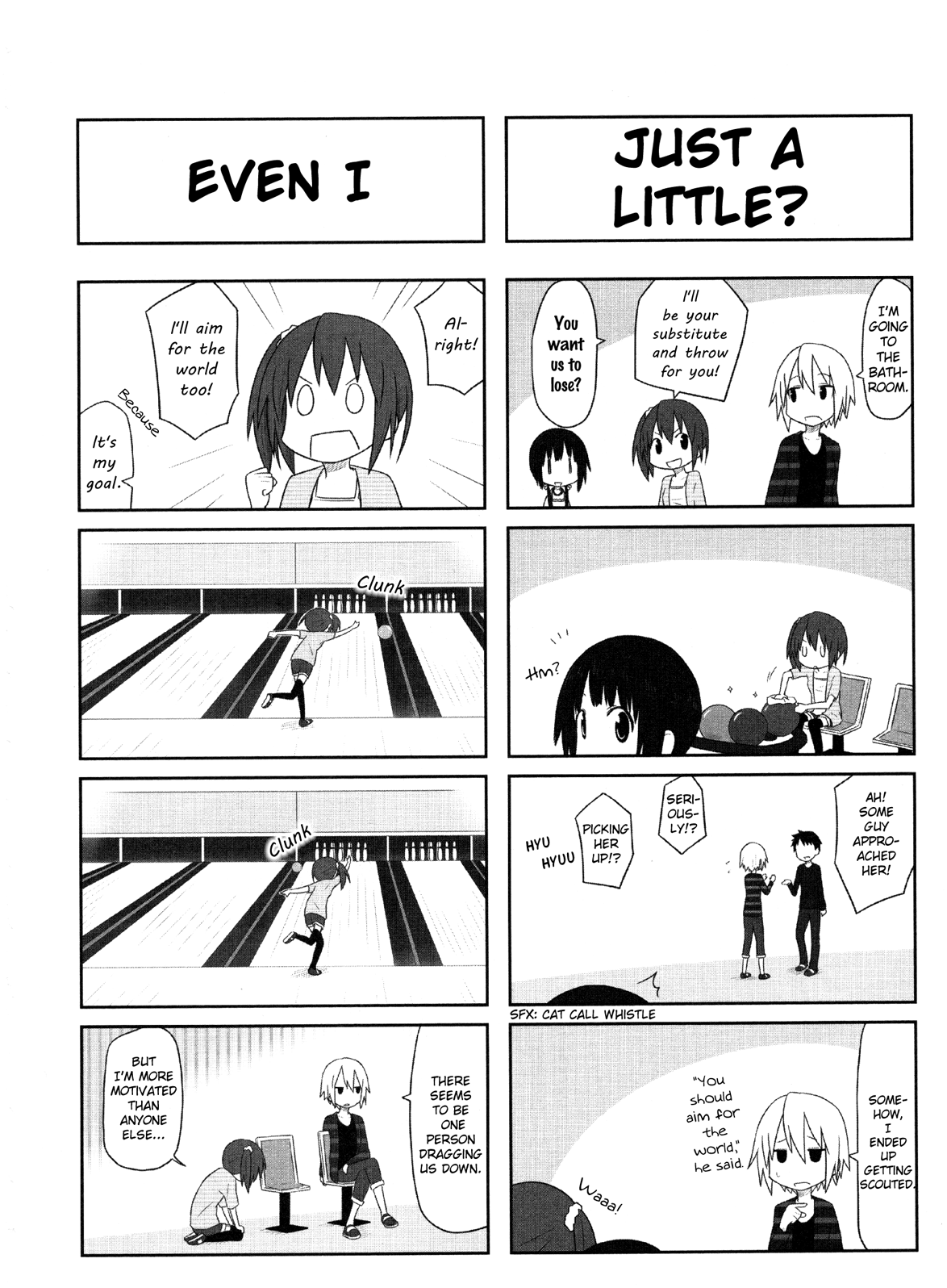 Aiura Bowling 第6页