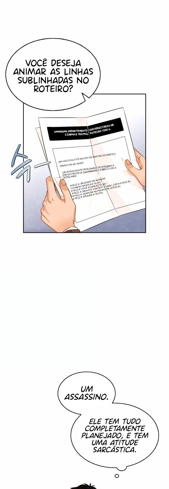 To Be an Actor Vol. 1 Ch. 1 第33页