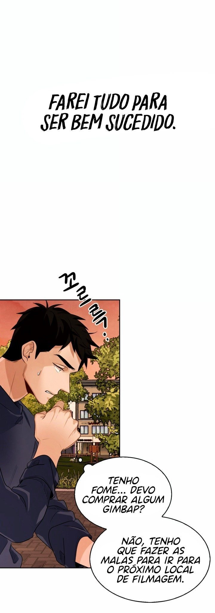 To Be an Actor Vol. 1 Ch. 1 第42页