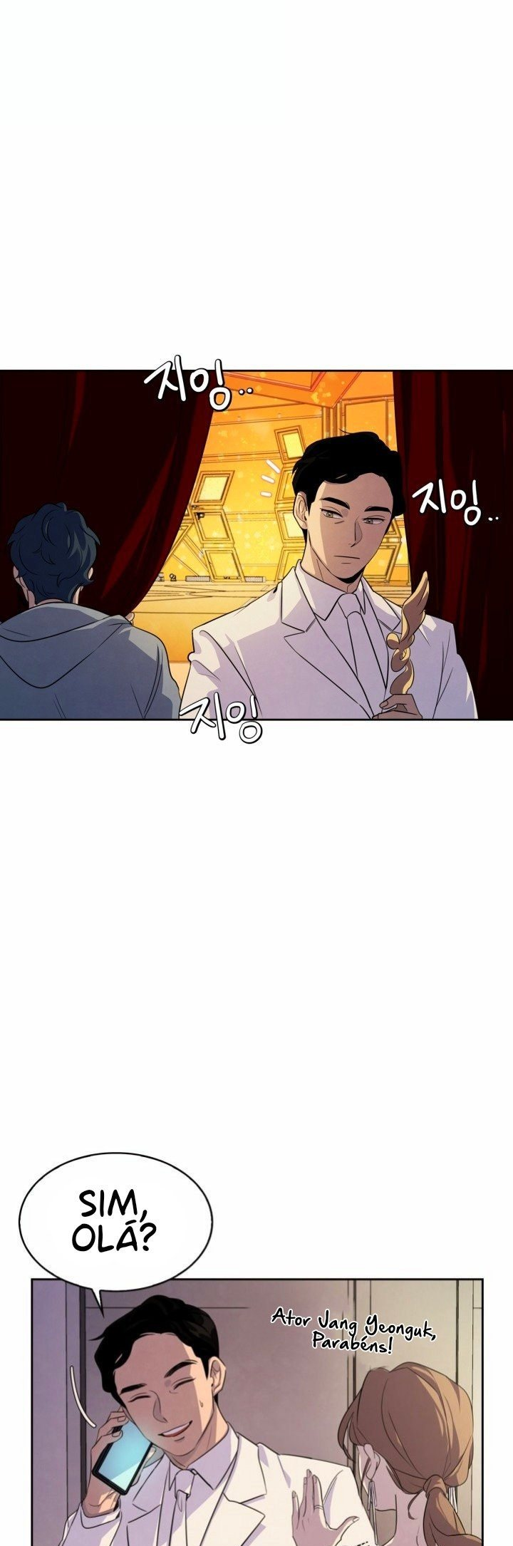 To Be an Actor Vol. 1 Ch. 1 第58页