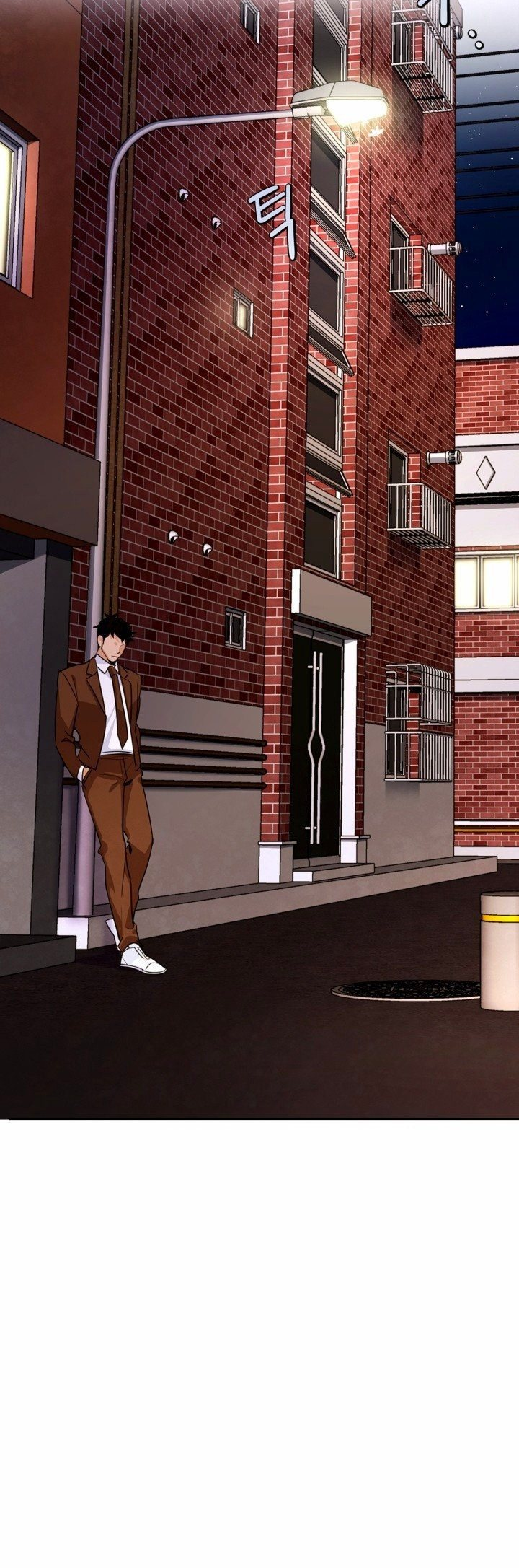 To Be an Actor 第7页