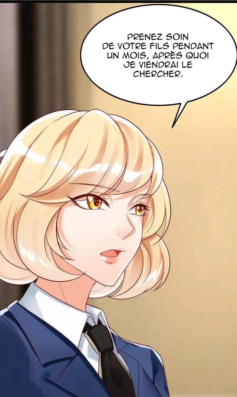 My Wife Is Cold-Hearted Ch. 1 第11页