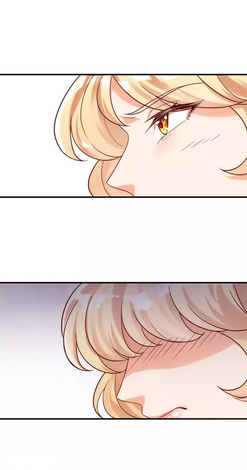 My Wife Is Cold-Hearted Ch. 1 第15页