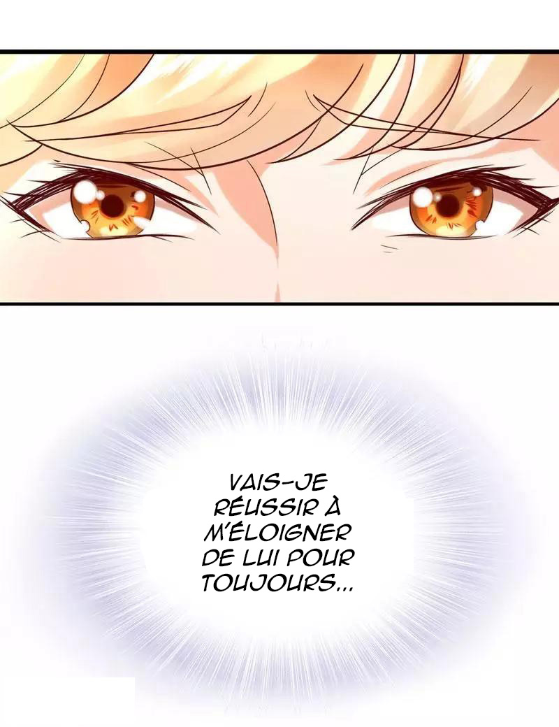 My Wife Is Cold-Hearted Ch. 1 第17页