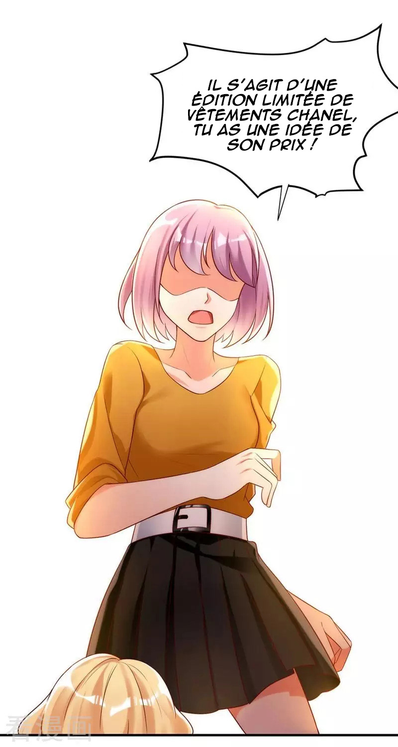 My Wife Is Cold-Hearted Ch. 1 第19页