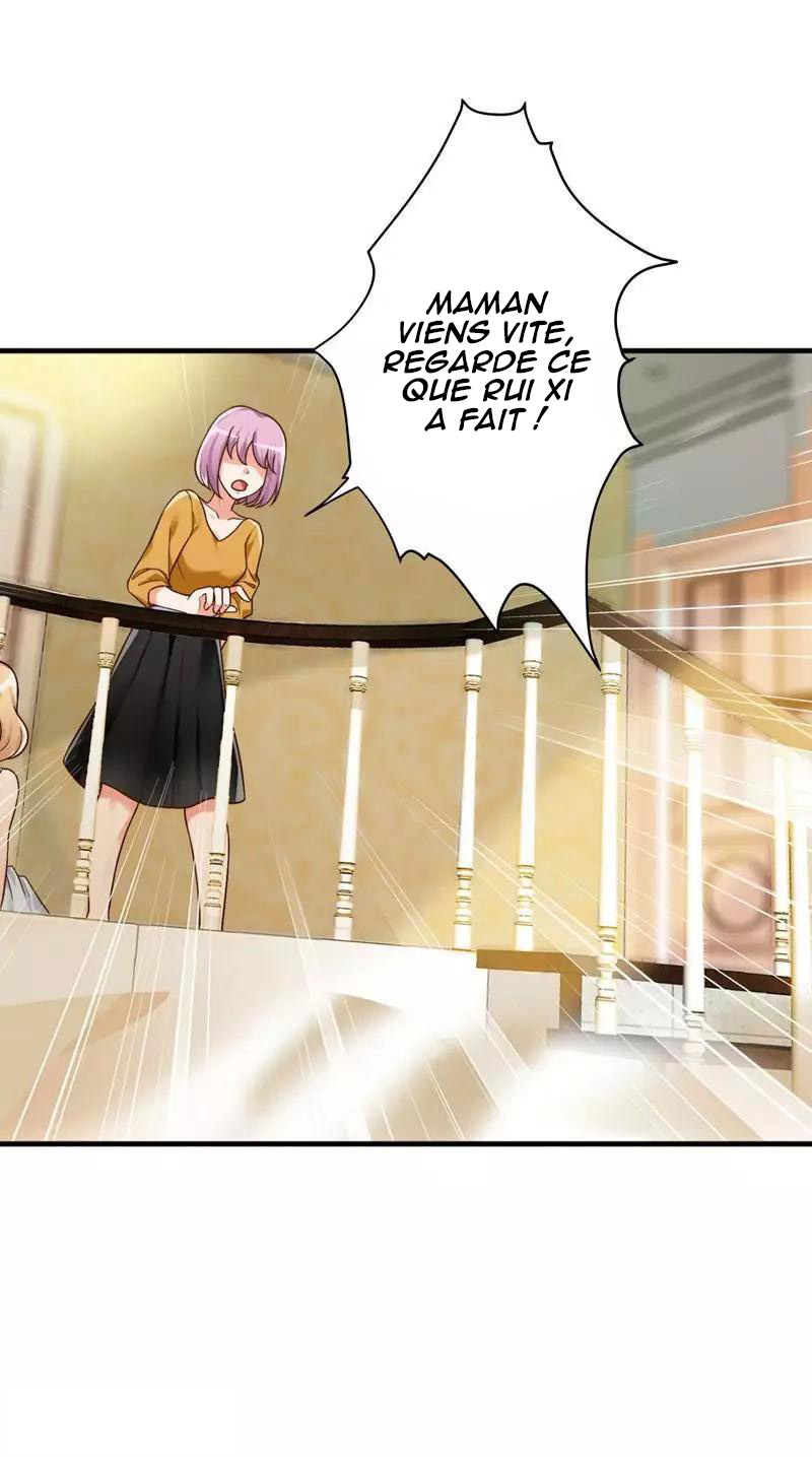 My Wife Is Cold-Hearted Ch. 1 第22页