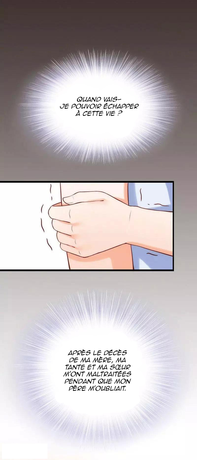 My Wife Is Cold-Hearted Ch. 1 第24页