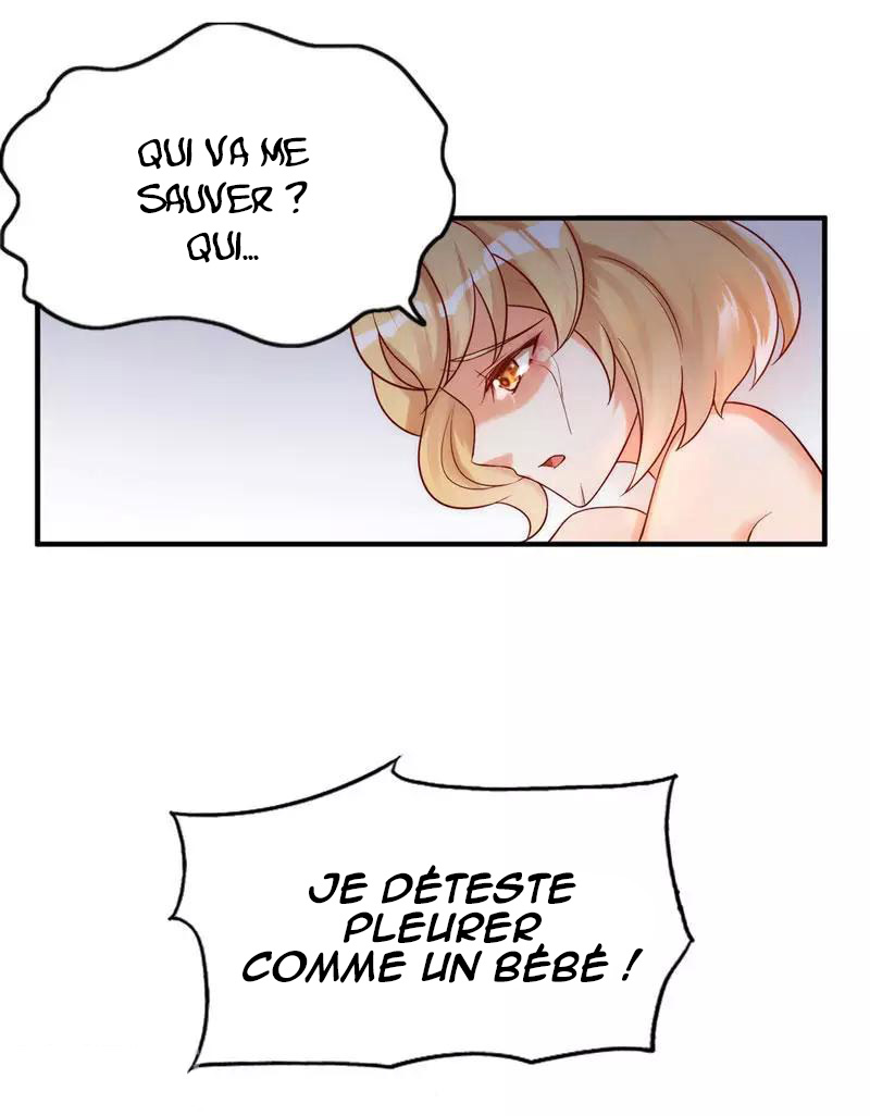 My Wife Is Cold-Hearted Ch. 1 第26页