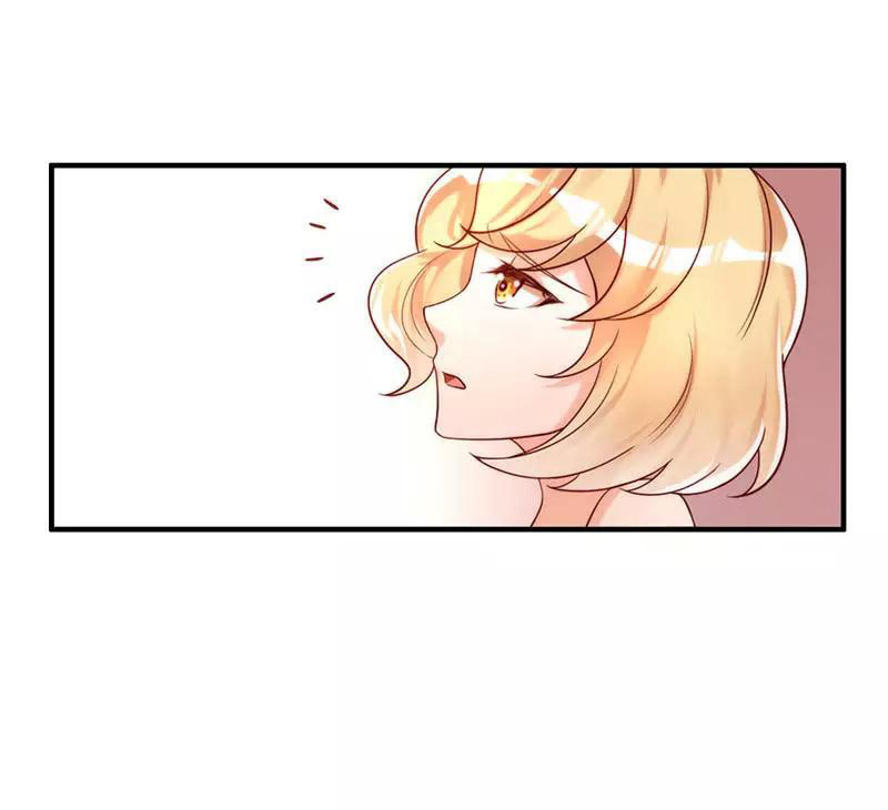 My Wife Is Cold-Hearted Ch. 1 第27页
