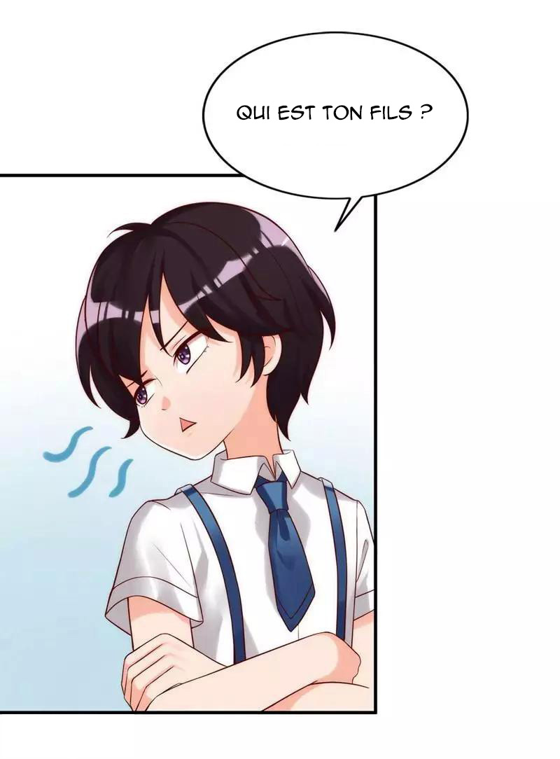 My Wife Is Cold-Hearted Ch. 1 第30页