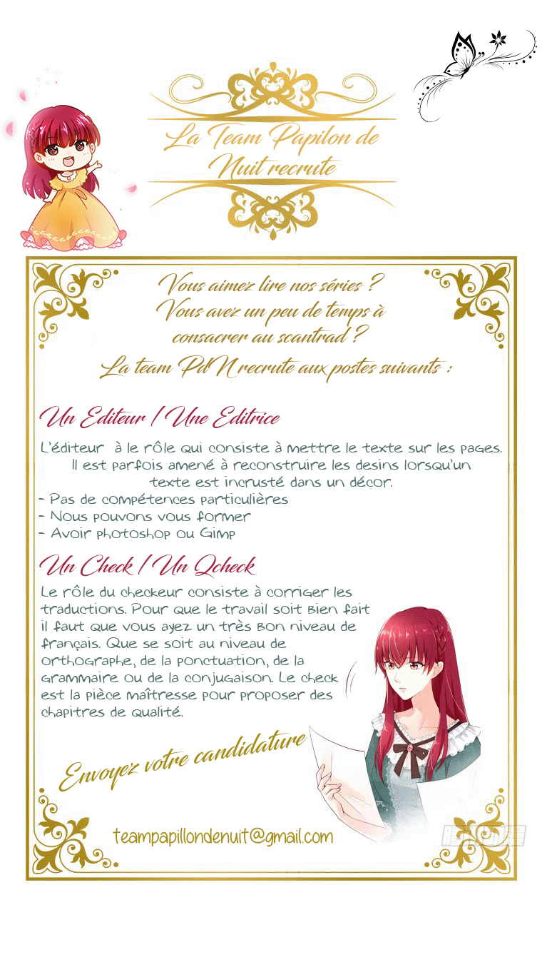 My Wife Is Cold-Hearted Ch. 1 第33页