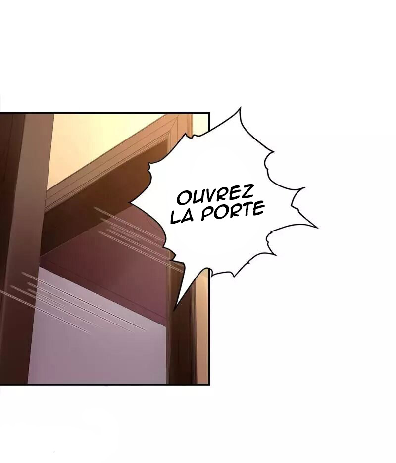 My Wife Is Cold-Hearted Ch. 1 第7页