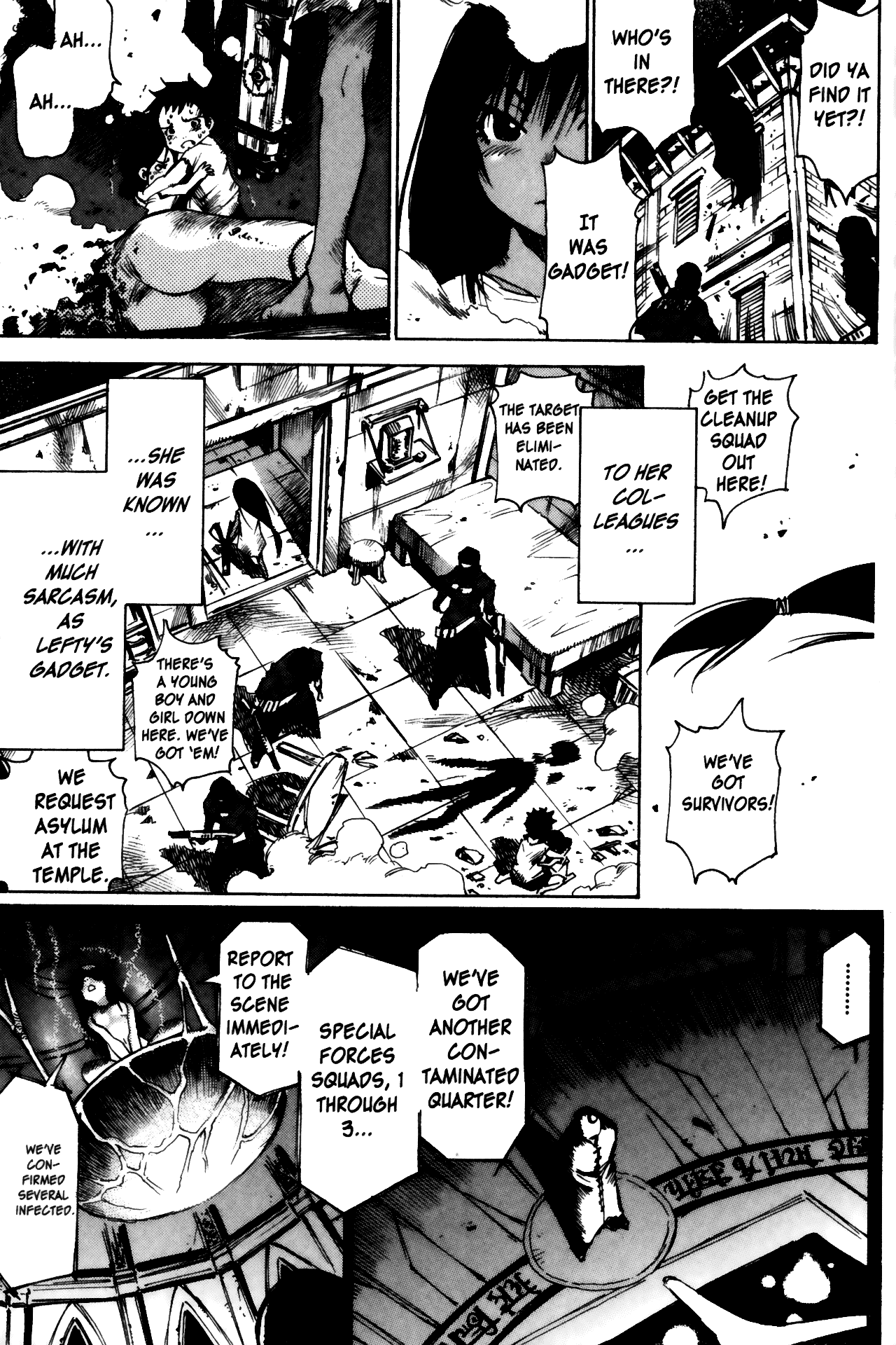 Kamiyadori No Mercy 第12页