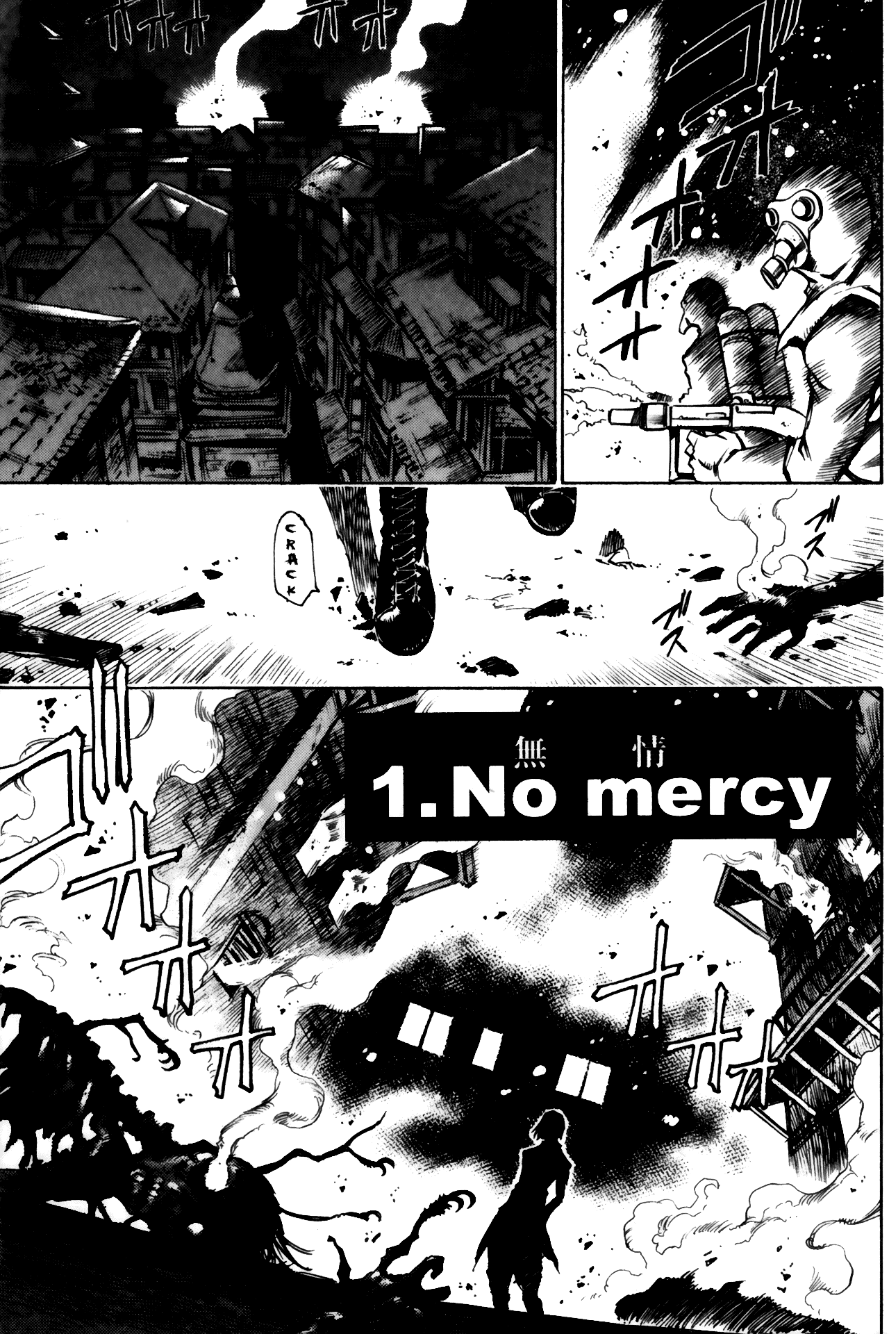 Kamiyadori No Mercy 第14页