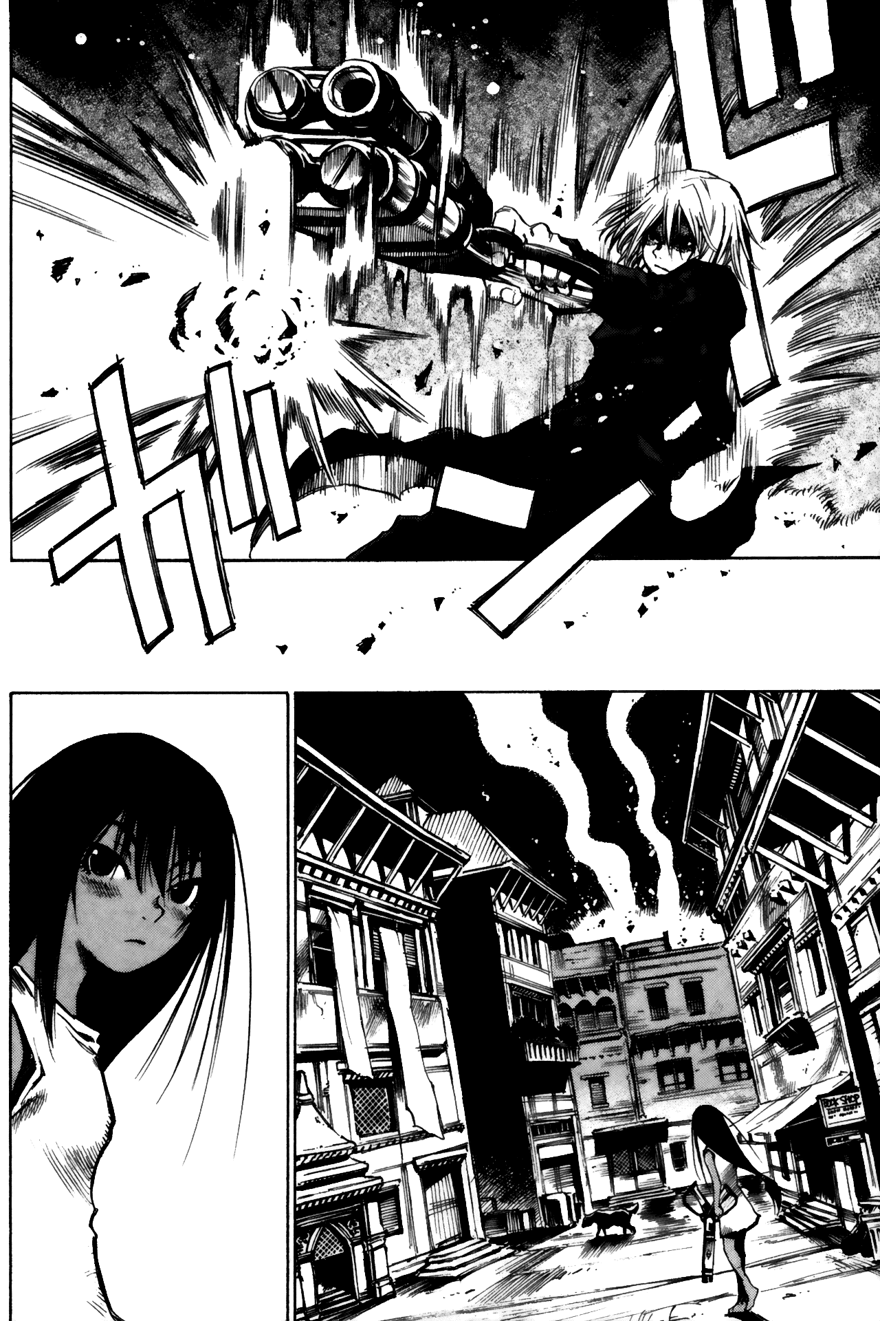 Kamiyadori No Mercy 第19页