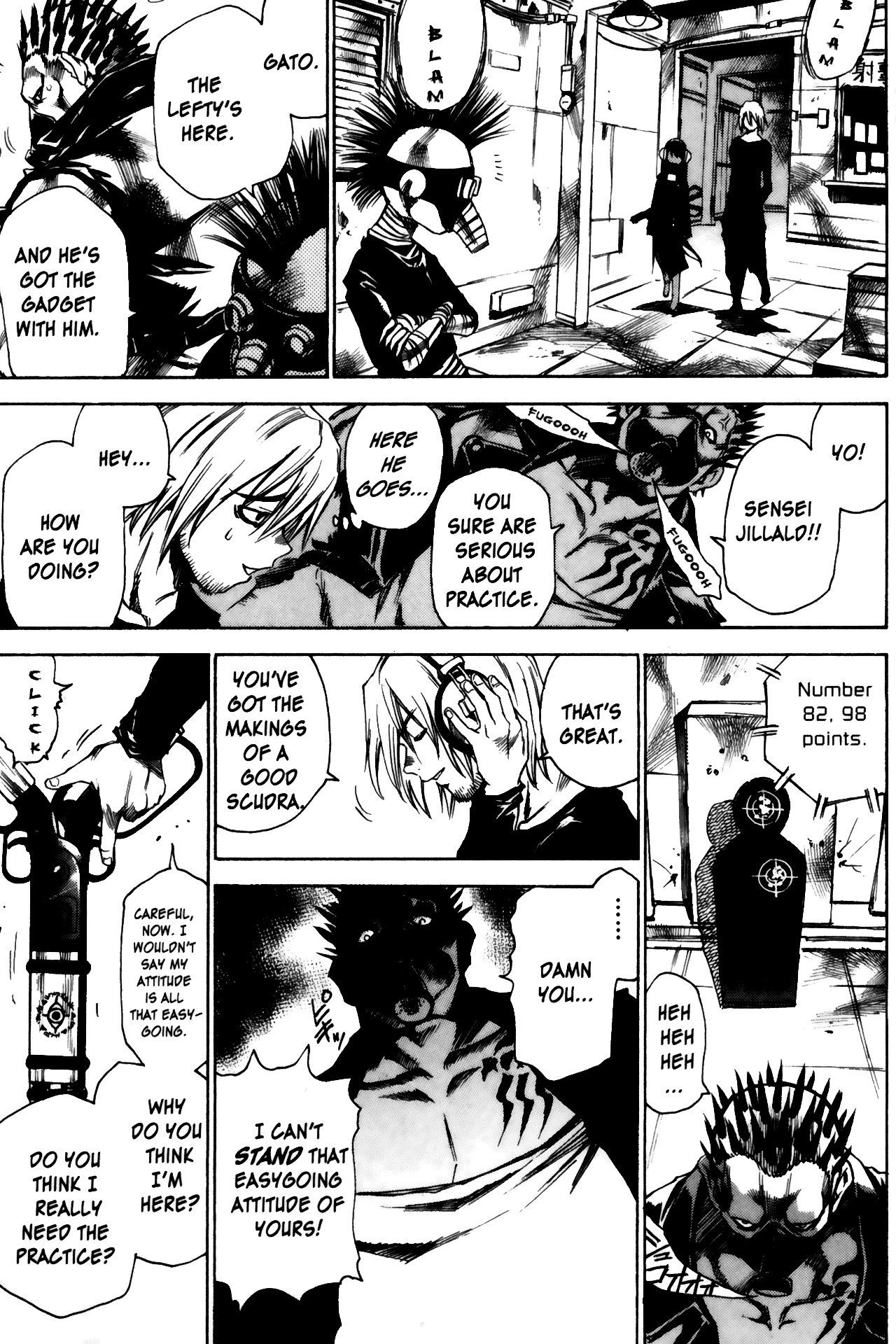 Kamiyadori No Mercy 第29页