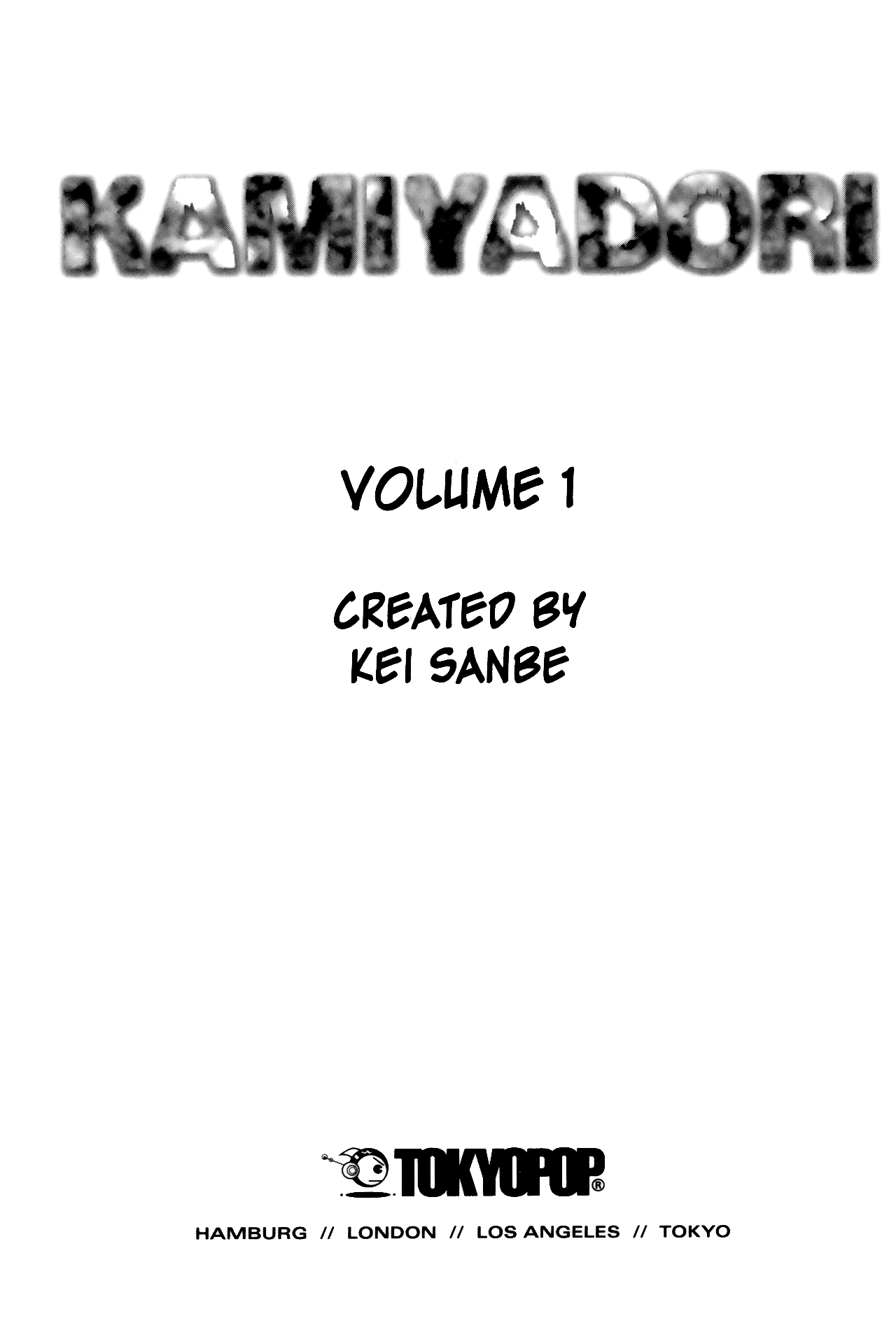 Kamiyadori 第4页