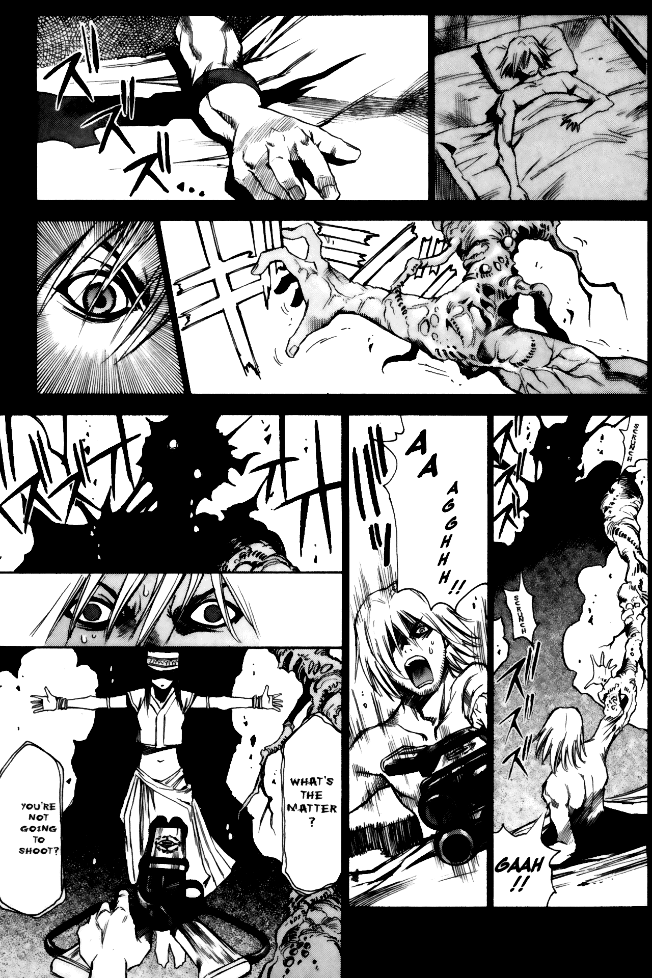 Kamiyadori No Mercy 第39页