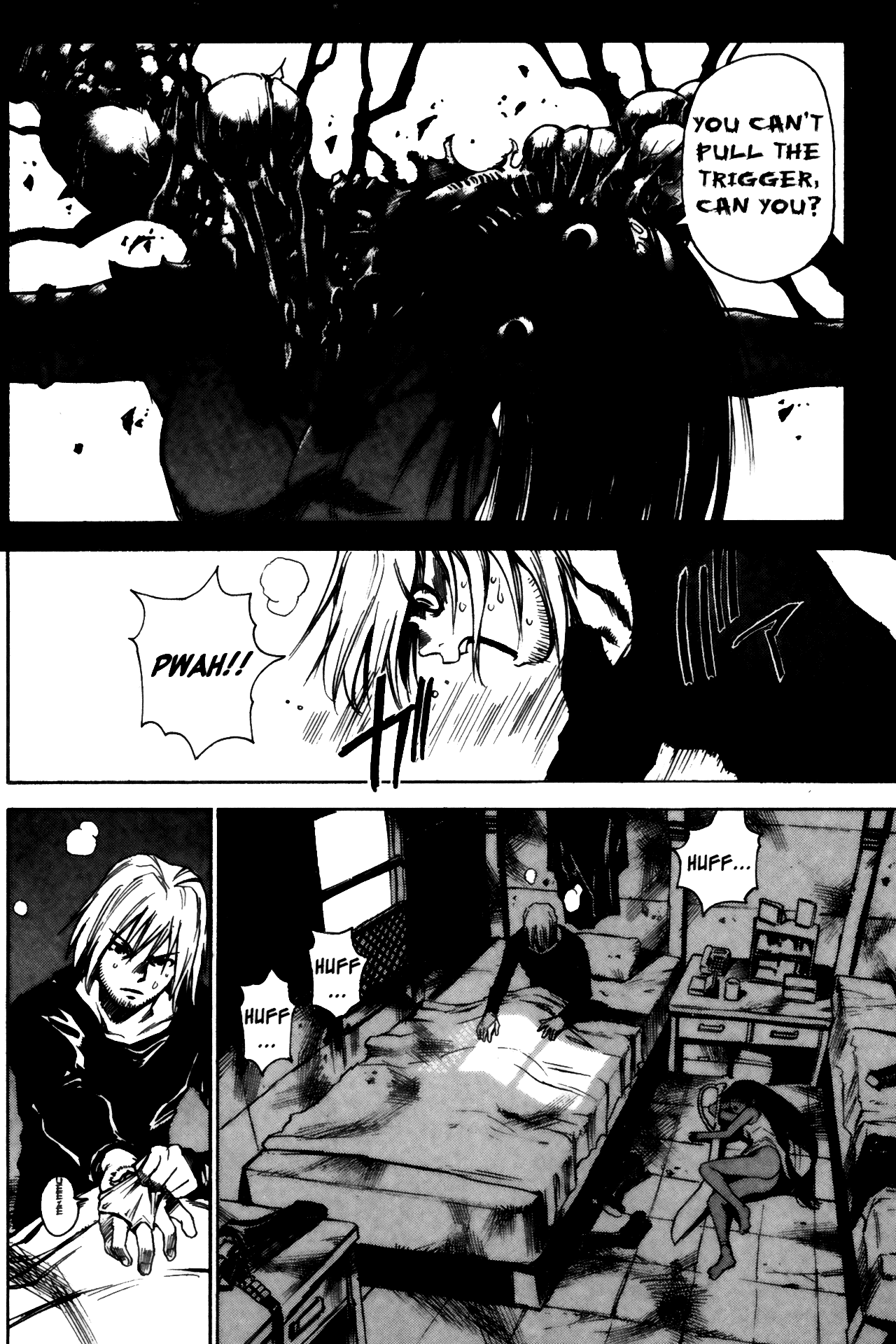 Kamiyadori No Mercy 第40页