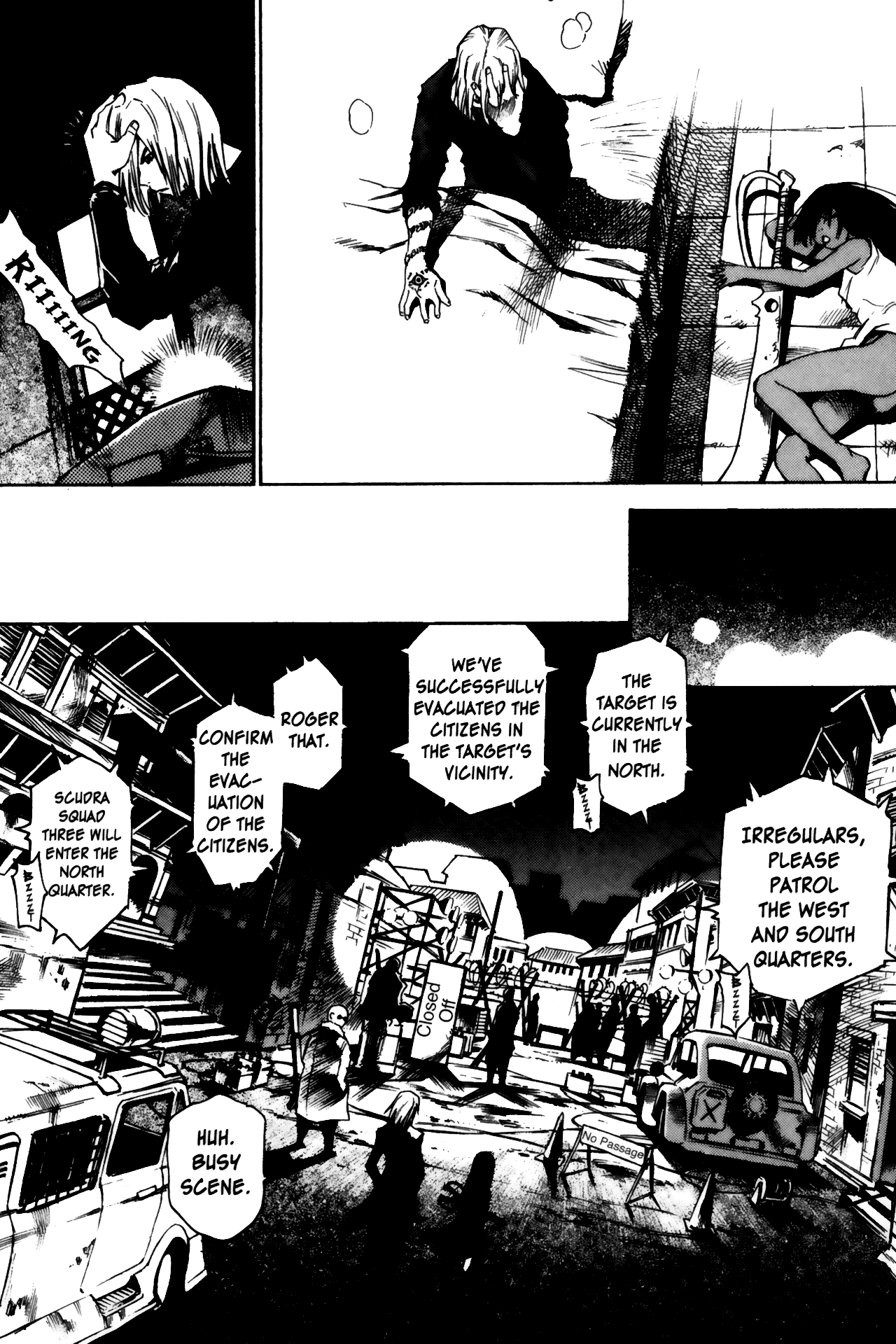 Kamiyadori No Mercy 第42页