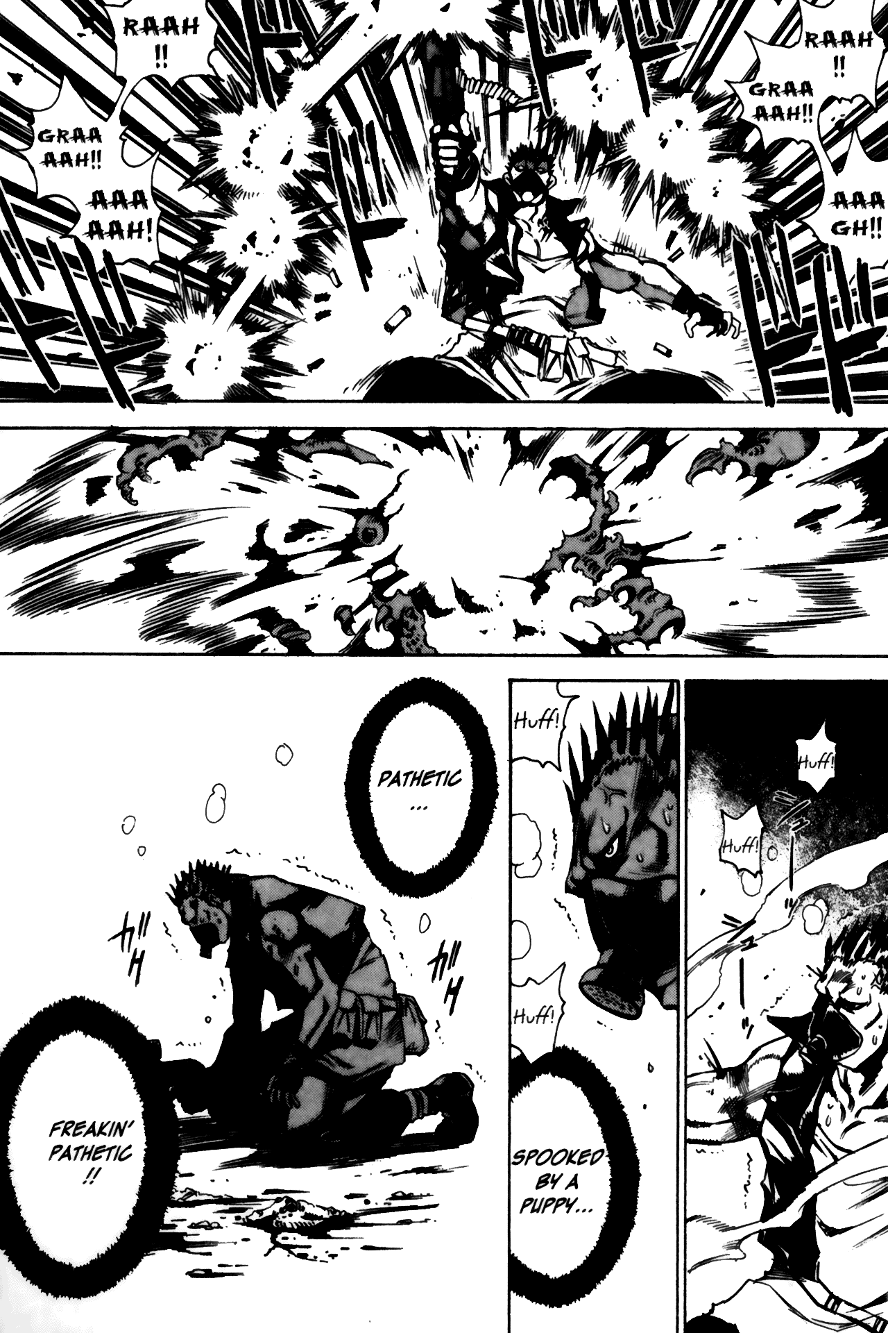 Kamiyadori No Mercy 第49页