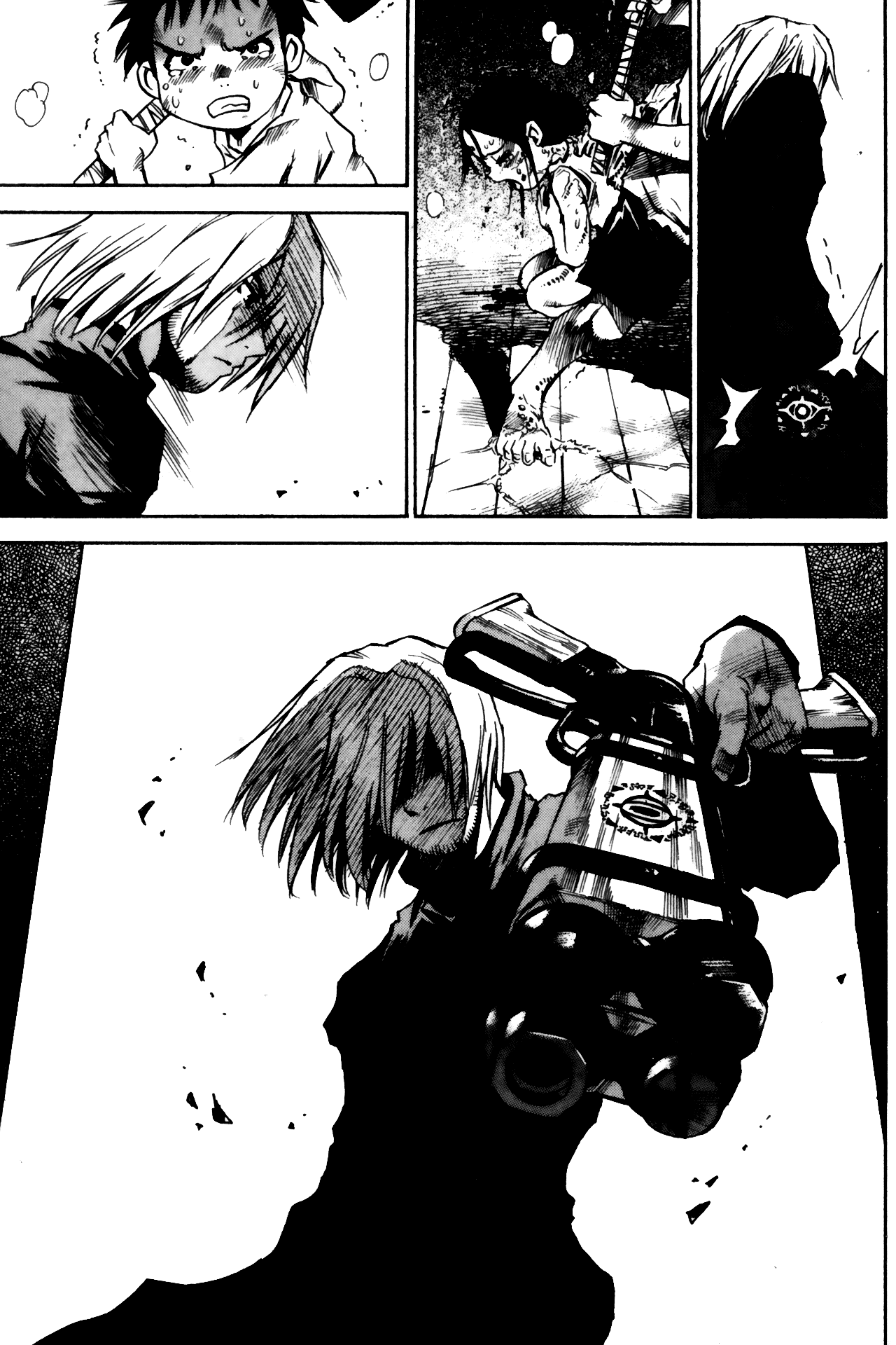 Kamiyadori No Mercy 第59页